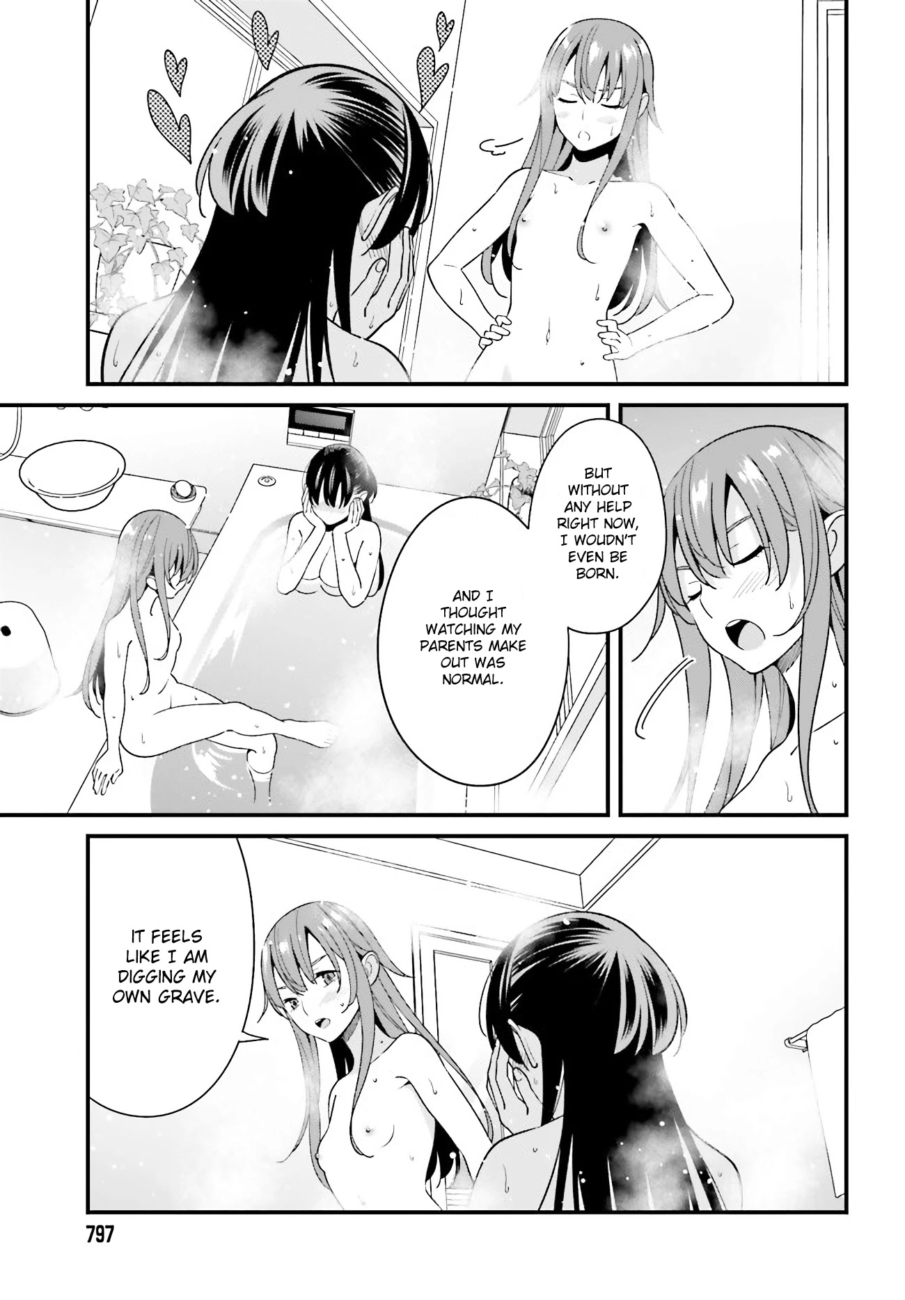 Only I Know That Hirasaka Hirako Is Erotic Cute Chapter 27 page 21 - Chapter 27