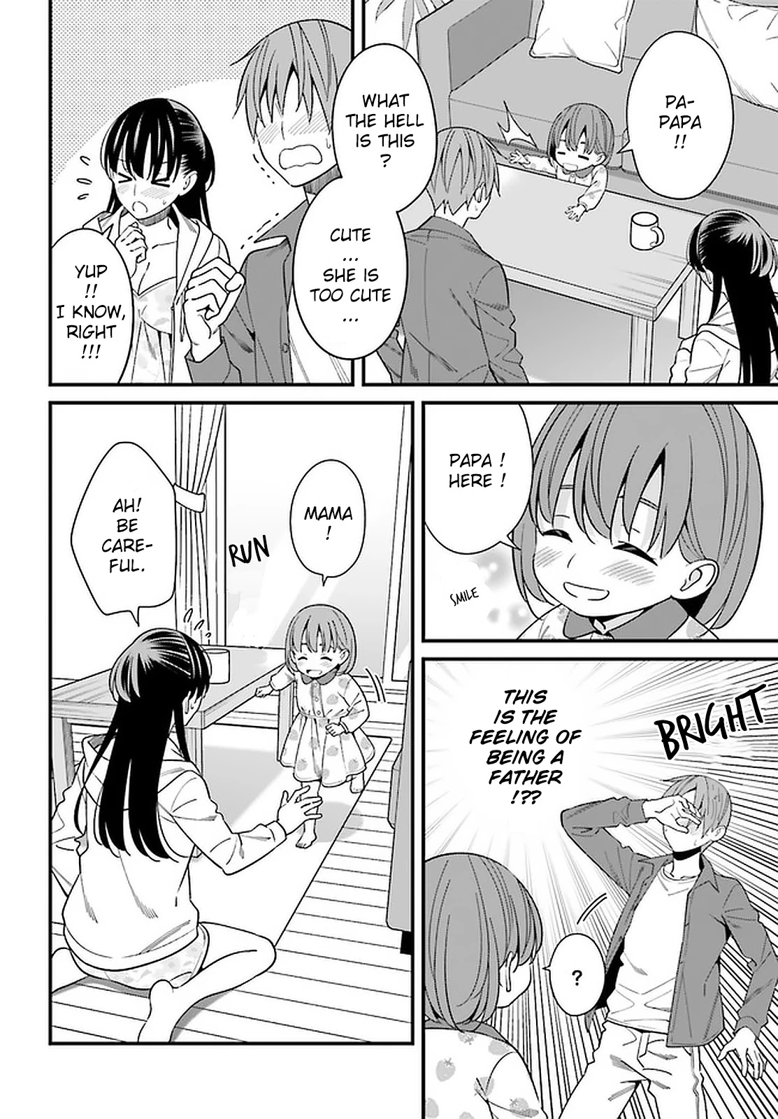 Only I Know That Hirasaka Hirako Is Erotic Cute Chapter 27 page 4 - Chapter 27