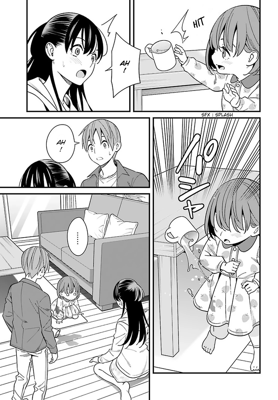 Only I Know That Hirasaka Hirako Is Erotic Cute Chapter 27 page 5 - Chapter 27