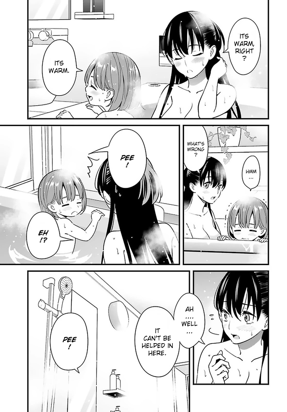 Only I Know That Hirasaka Hirako Is Erotic Cute Chapter 27 page 7 - Chapter 27