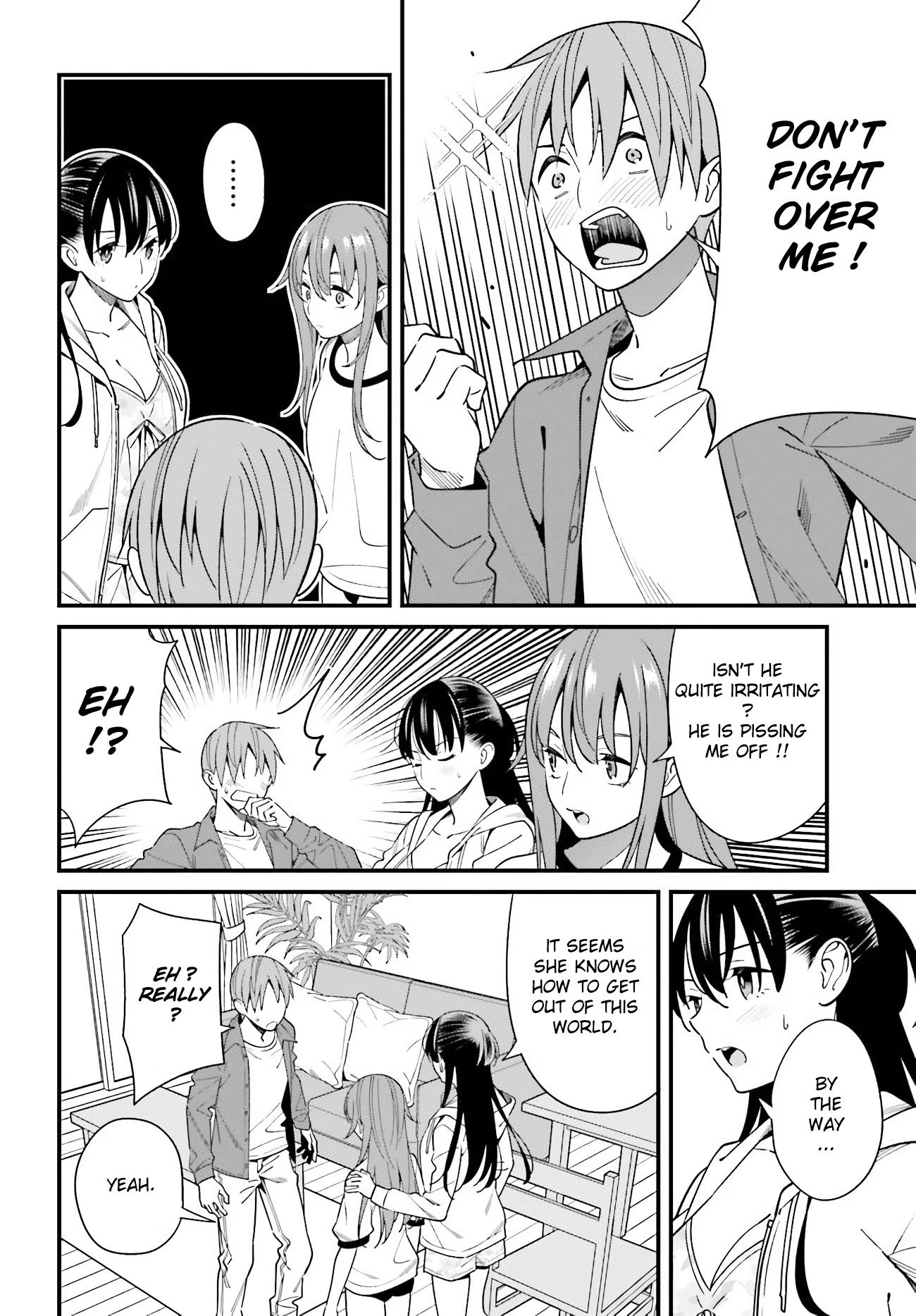 Only I Know That Hirasaka Hirako Is Erotic Cute Chapter 28 page 10 - Chapter 28