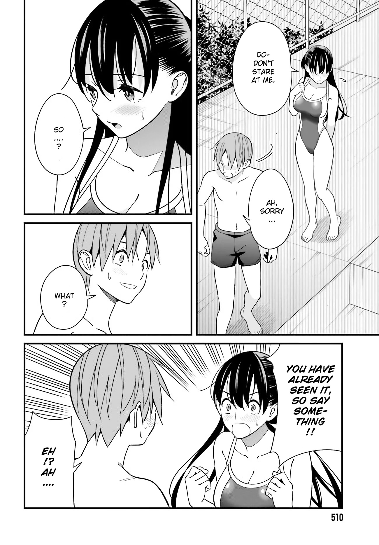Only I Know That Hirasaka Hirako Is Erotic Cute Chapter 28 page 14 - Chapter 28