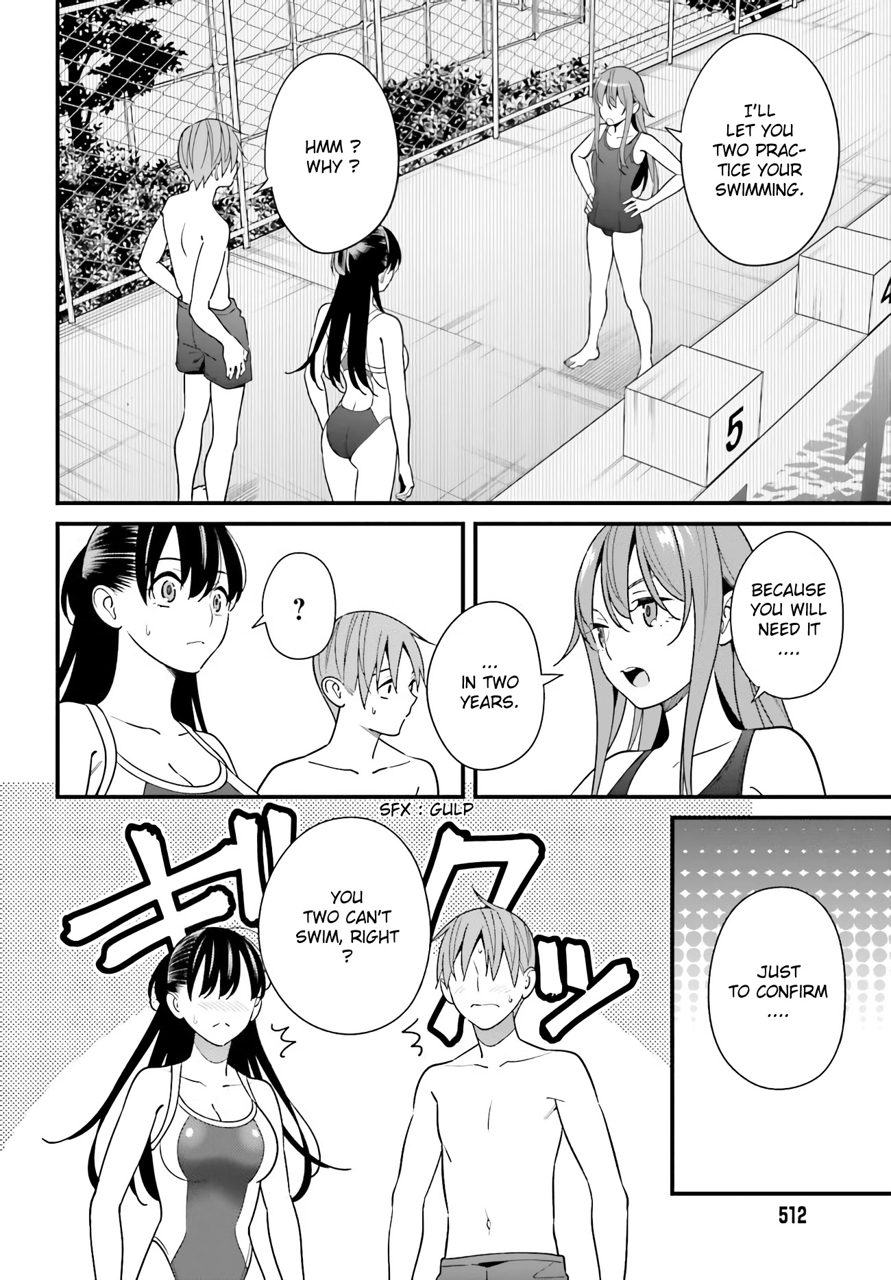 Only I Know That Hirasaka Hirako Is Erotic Cute Chapter 28 page 16 - Chapter 28