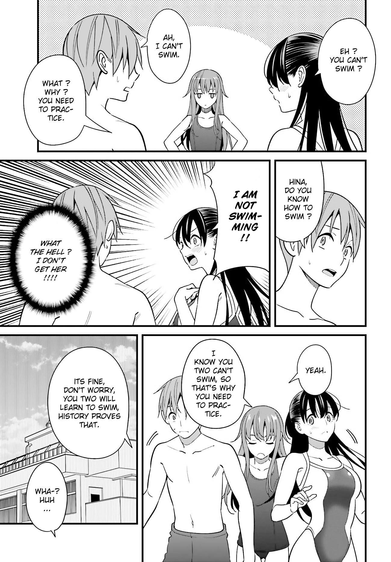 Only I Know That Hirasaka Hirako Is Erotic Cute Chapter 28 page 17 - Chapter 28
