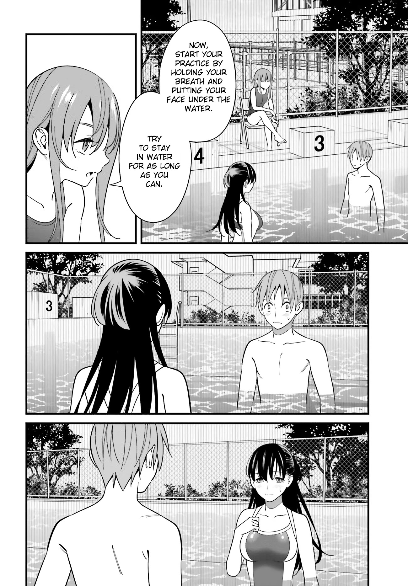Only I Know That Hirasaka Hirako Is Erotic Cute Chapter 28 page 18 - Chapter 28
