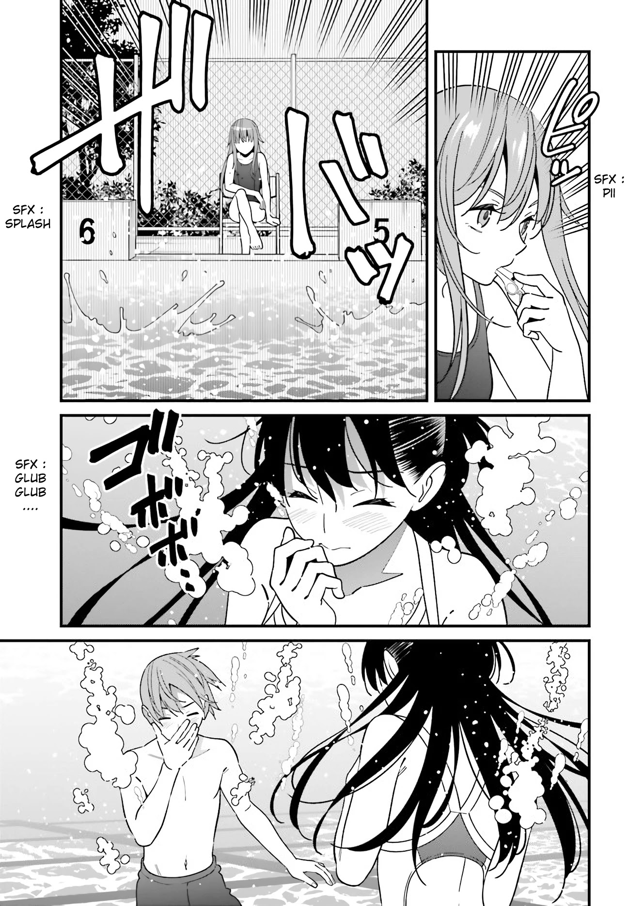 Only I Know That Hirasaka Hirako Is Erotic Cute Chapter 28 page 19 - Chapter 28
