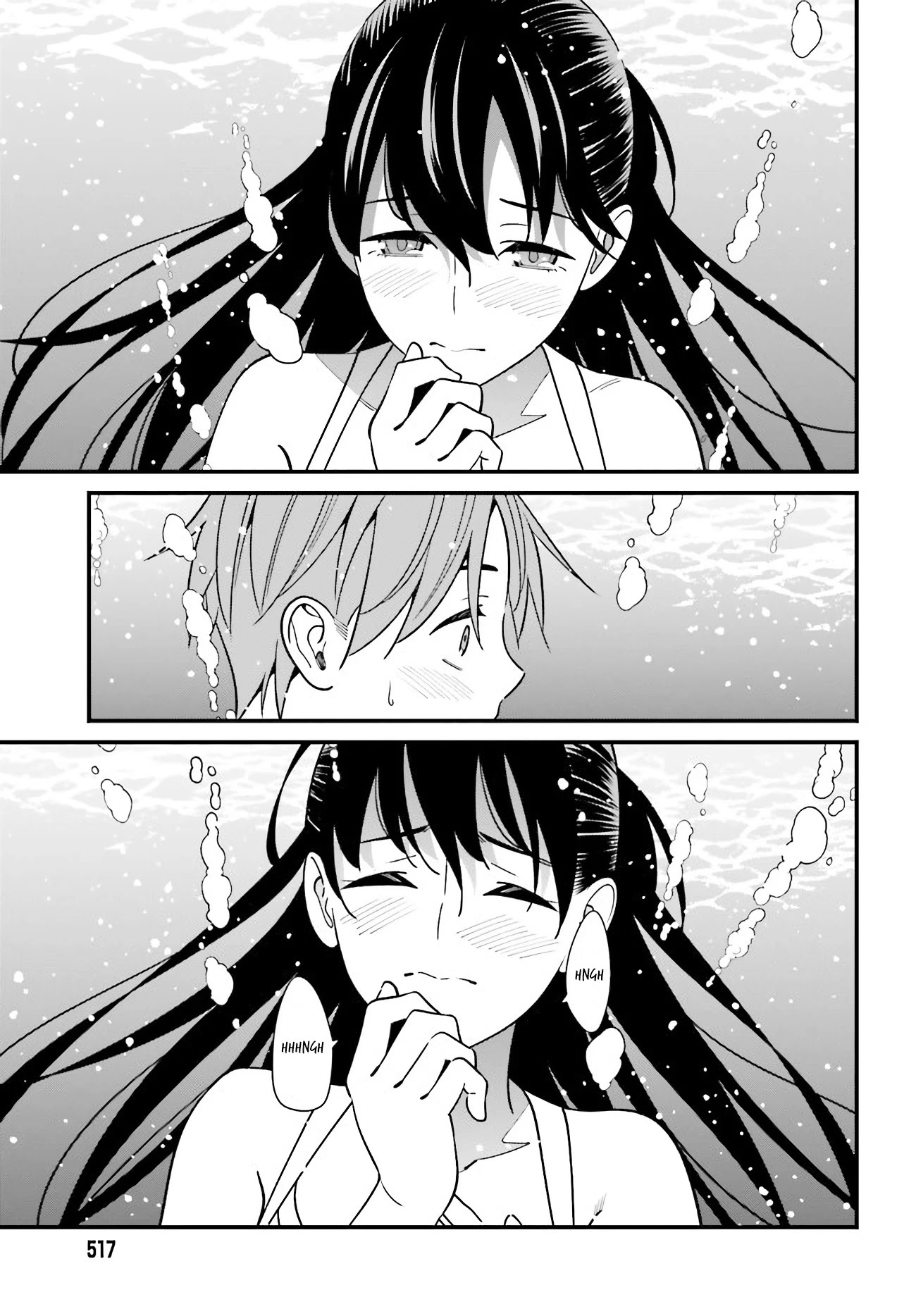 Only I Know That Hirasaka Hirako Is Erotic Cute Chapter 28 page 21 - Chapter 28