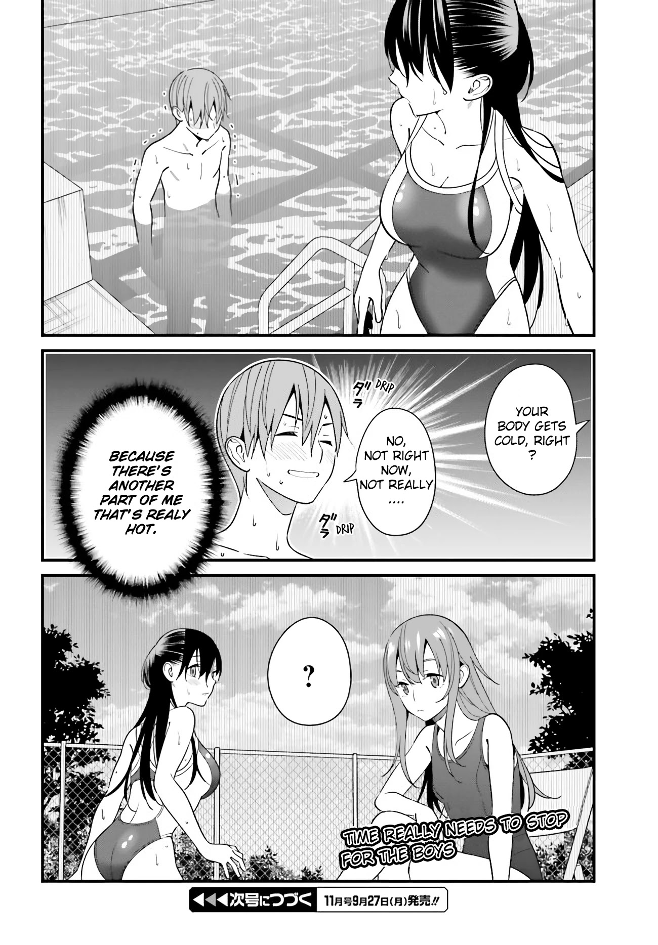 Only I Know That Hirasaka Hirako Is Erotic Cute Chapter 28 page 24 - Chapter 28