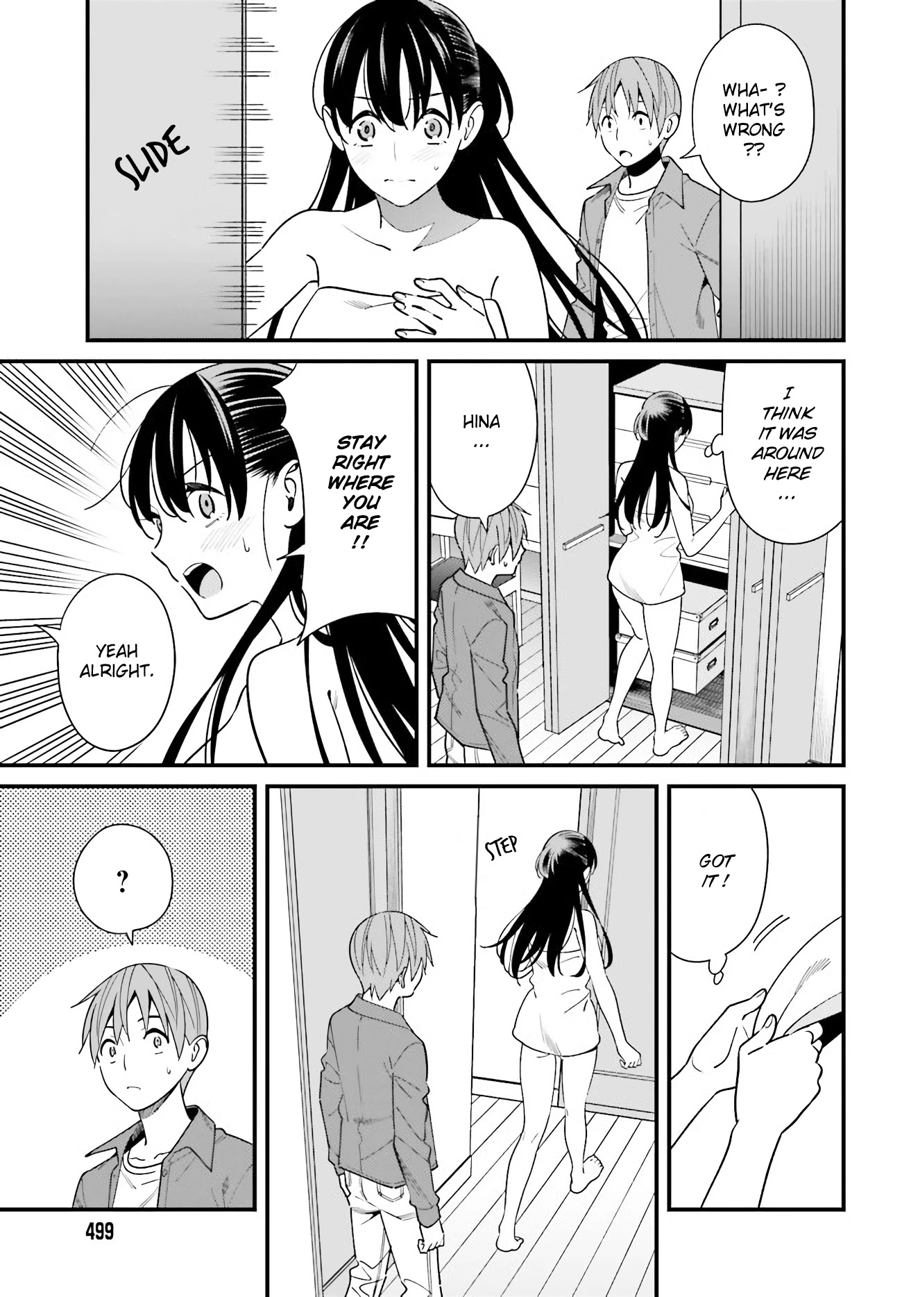 Only I Know That Hirasaka Hirako Is Erotic Cute Chapter 28 page 3 - Chapter 28