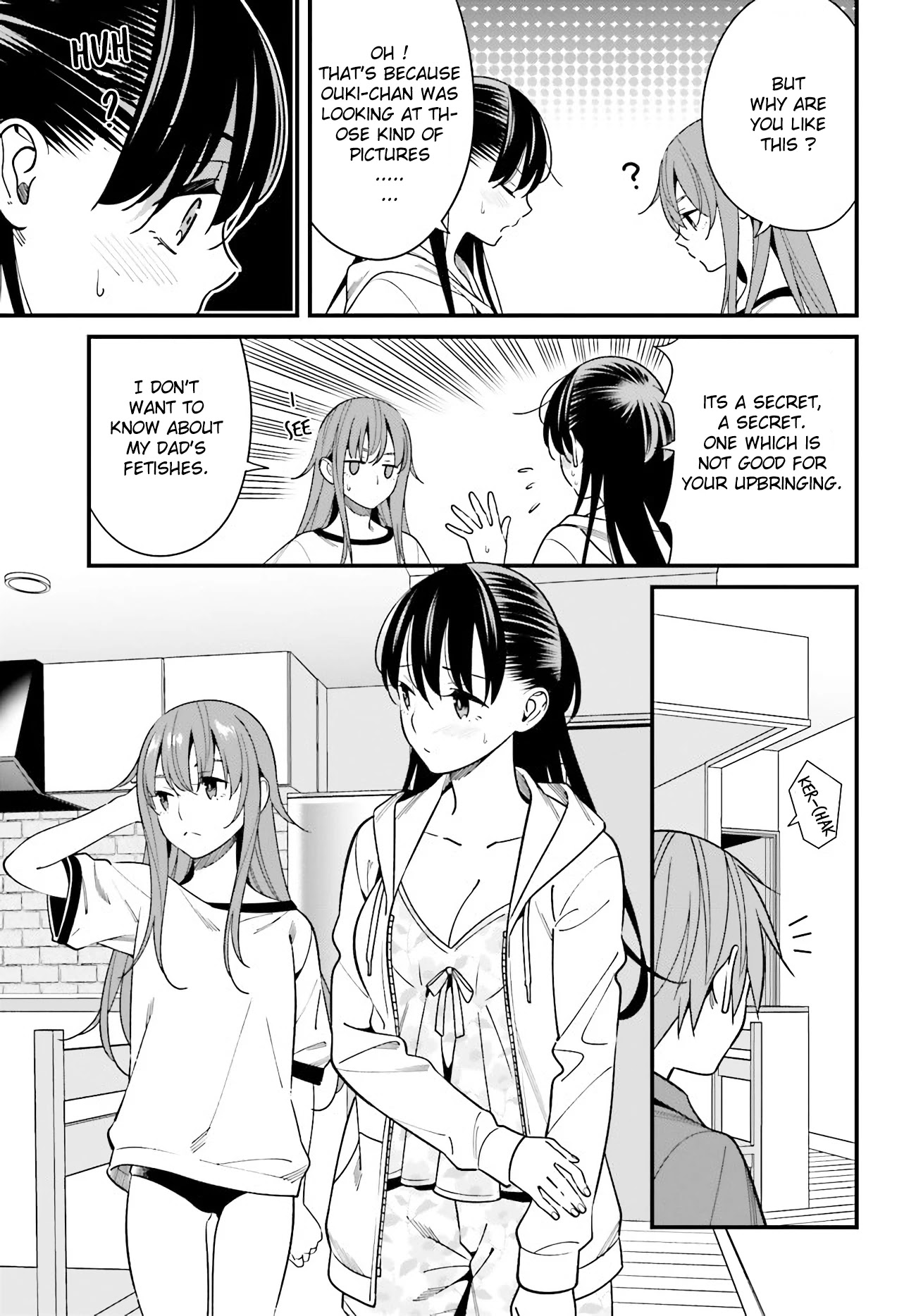 Only I Know That Hirasaka Hirako Is Erotic Cute Chapter 28 page 5 - Chapter 28