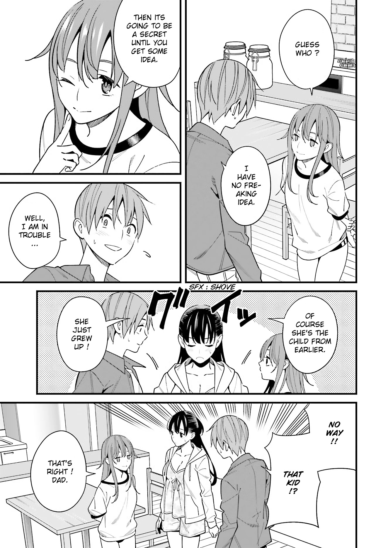 Only I Know That Hirasaka Hirako Is Erotic Cute Chapter 28 page 7 - Chapter 28