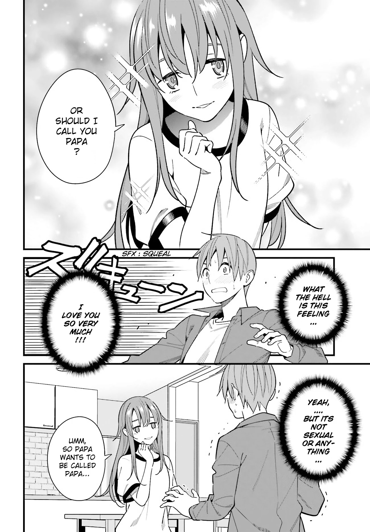 Only I Know That Hirasaka Hirako Is Erotic Cute Chapter 28 page 8 - Chapter 28