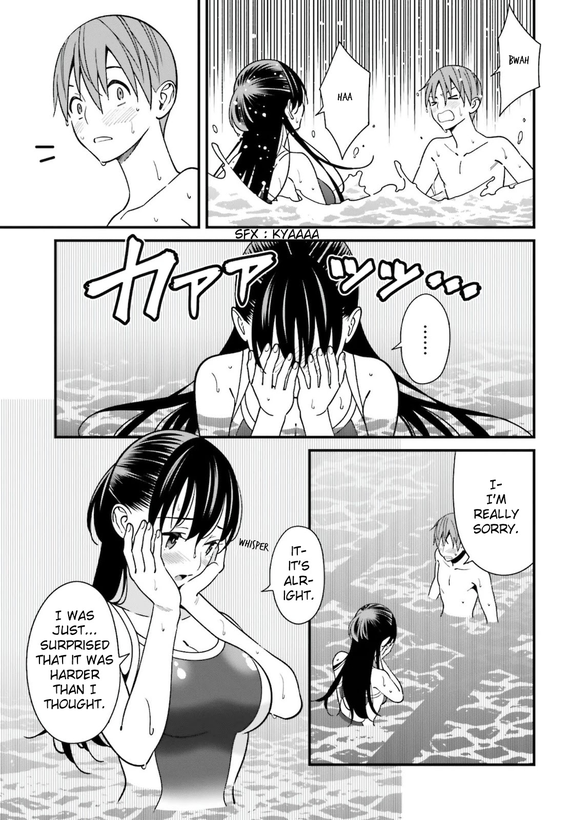 Only I Know That Hirasaka Hirako Is Erotic Cute Chapter 29 page 13 - Chapter 29