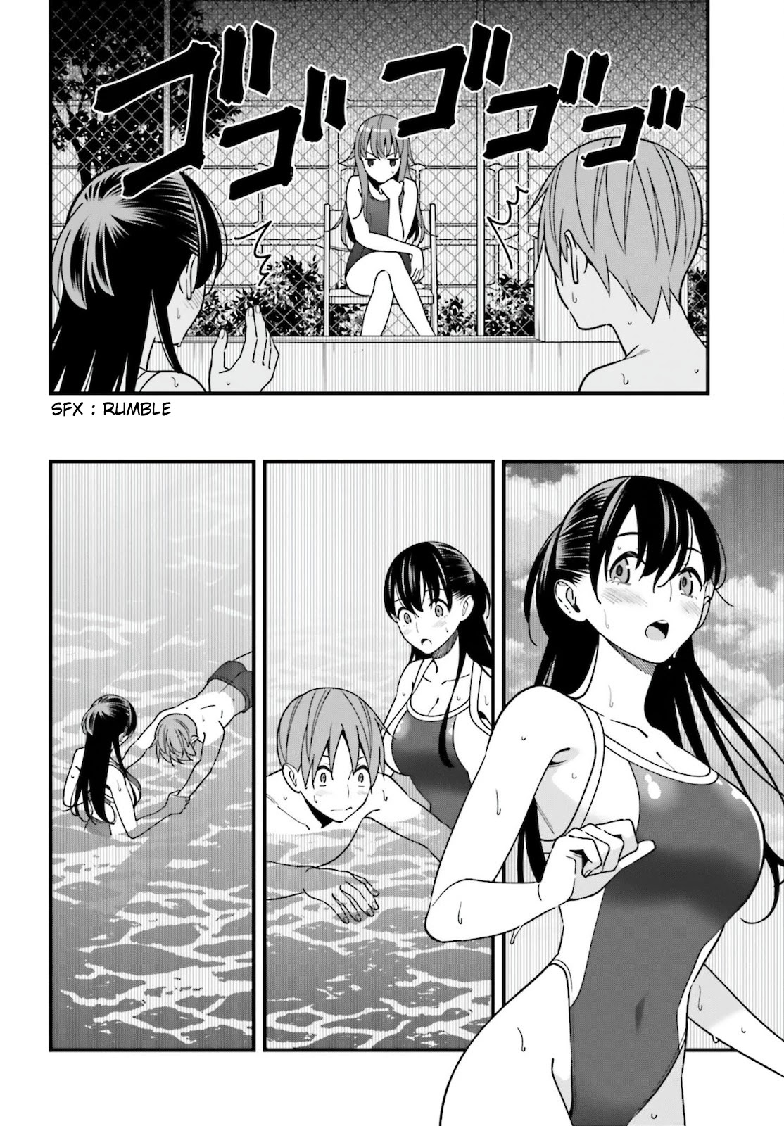 Only I Know That Hirasaka Hirako Is Erotic Cute Chapter 29 page 14 - Chapter 29