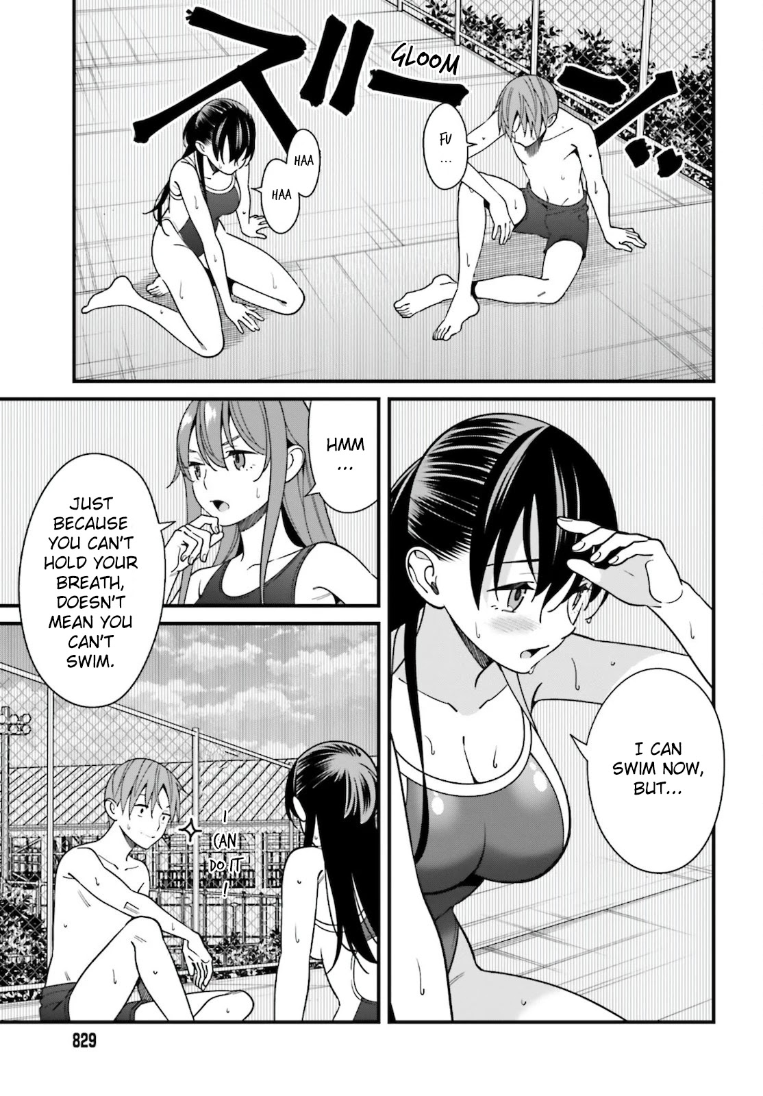 Only I Know That Hirasaka Hirako Is Erotic Cute Chapter 29 page 15 - Chapter 29