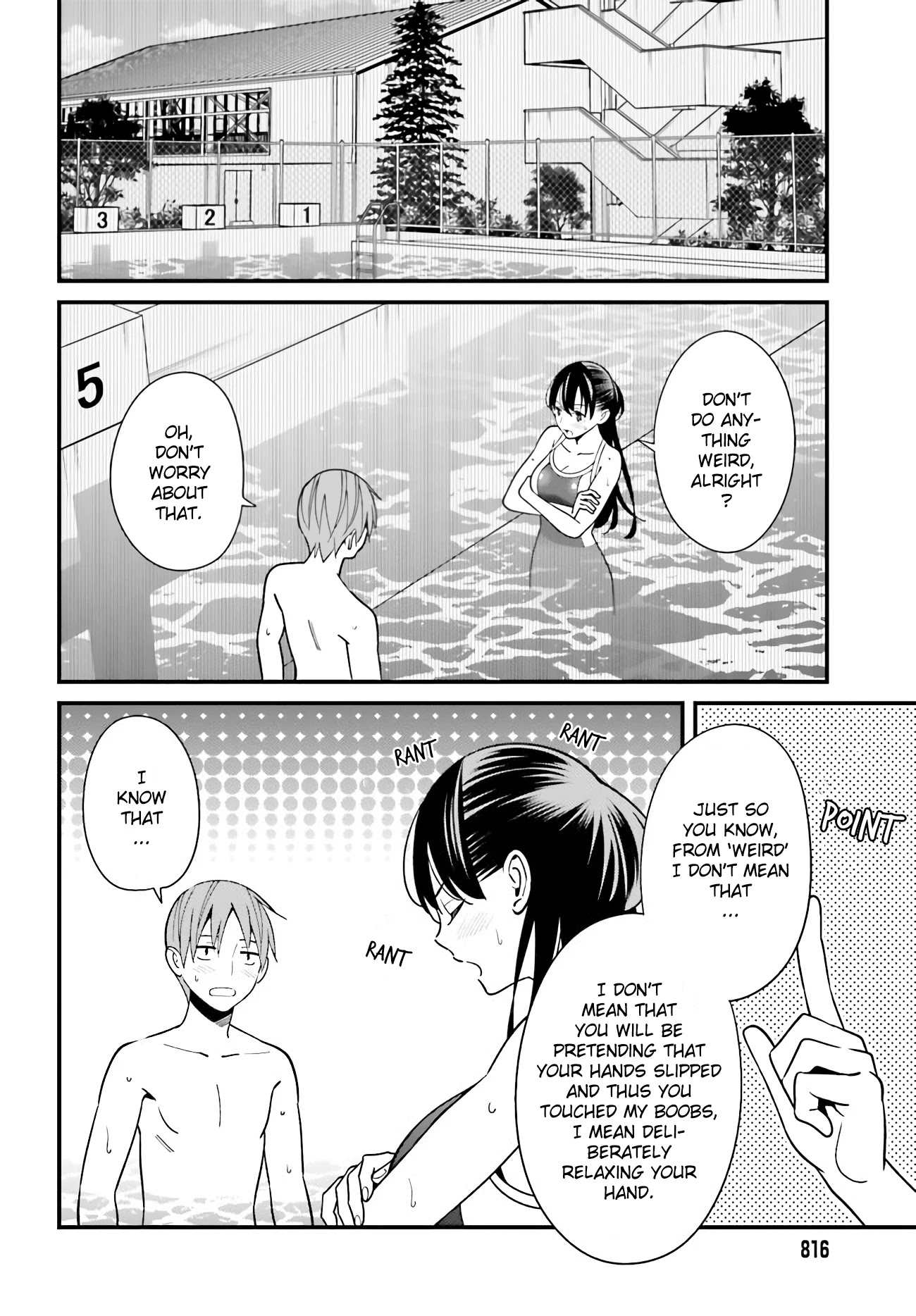 Only I Know That Hirasaka Hirako Is Erotic Cute Chapter 29 page 2 - Chapter 29