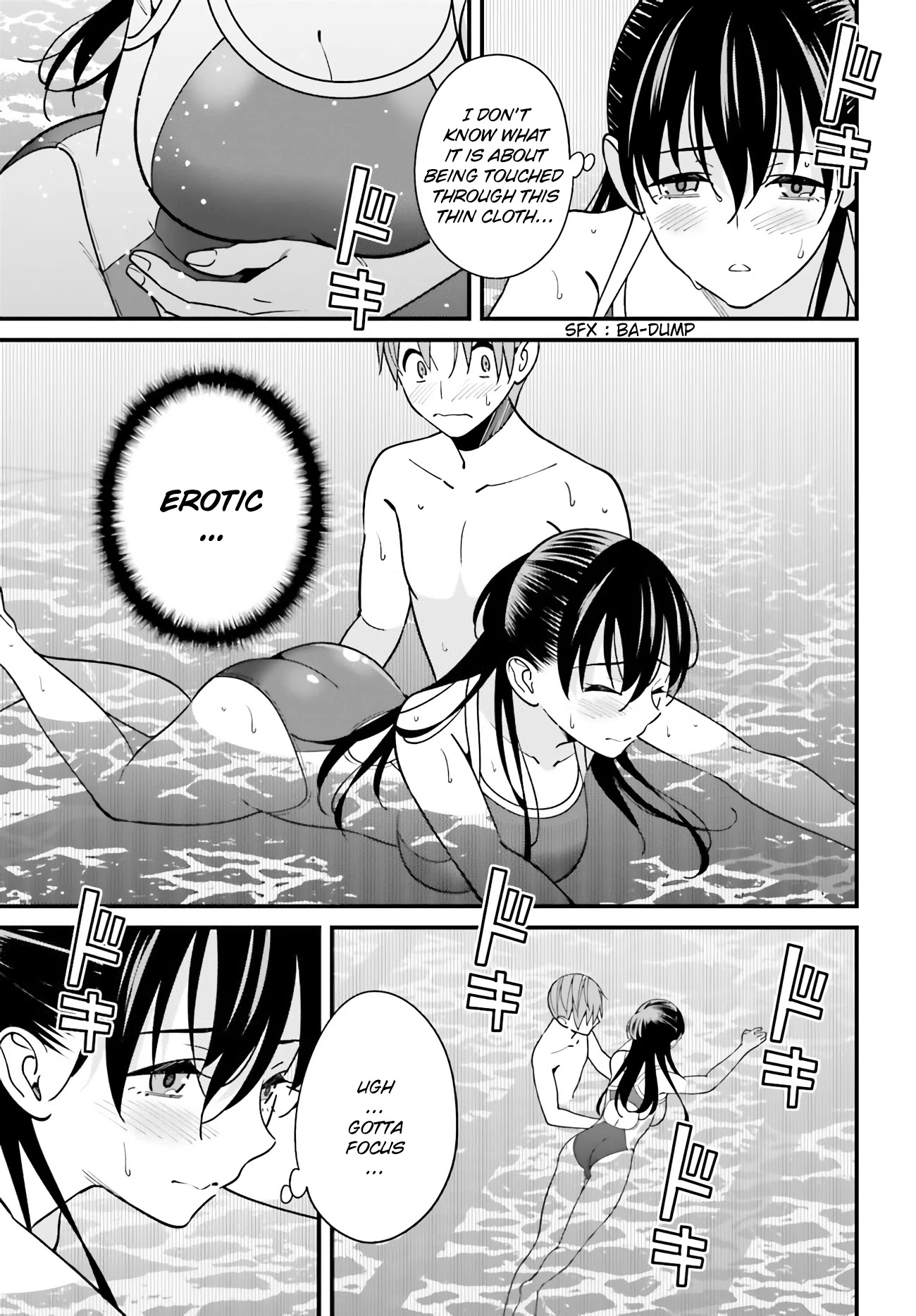 Only I Know That Hirasaka Hirako Is Erotic Cute Chapter 29 page 5 - Chapter 29