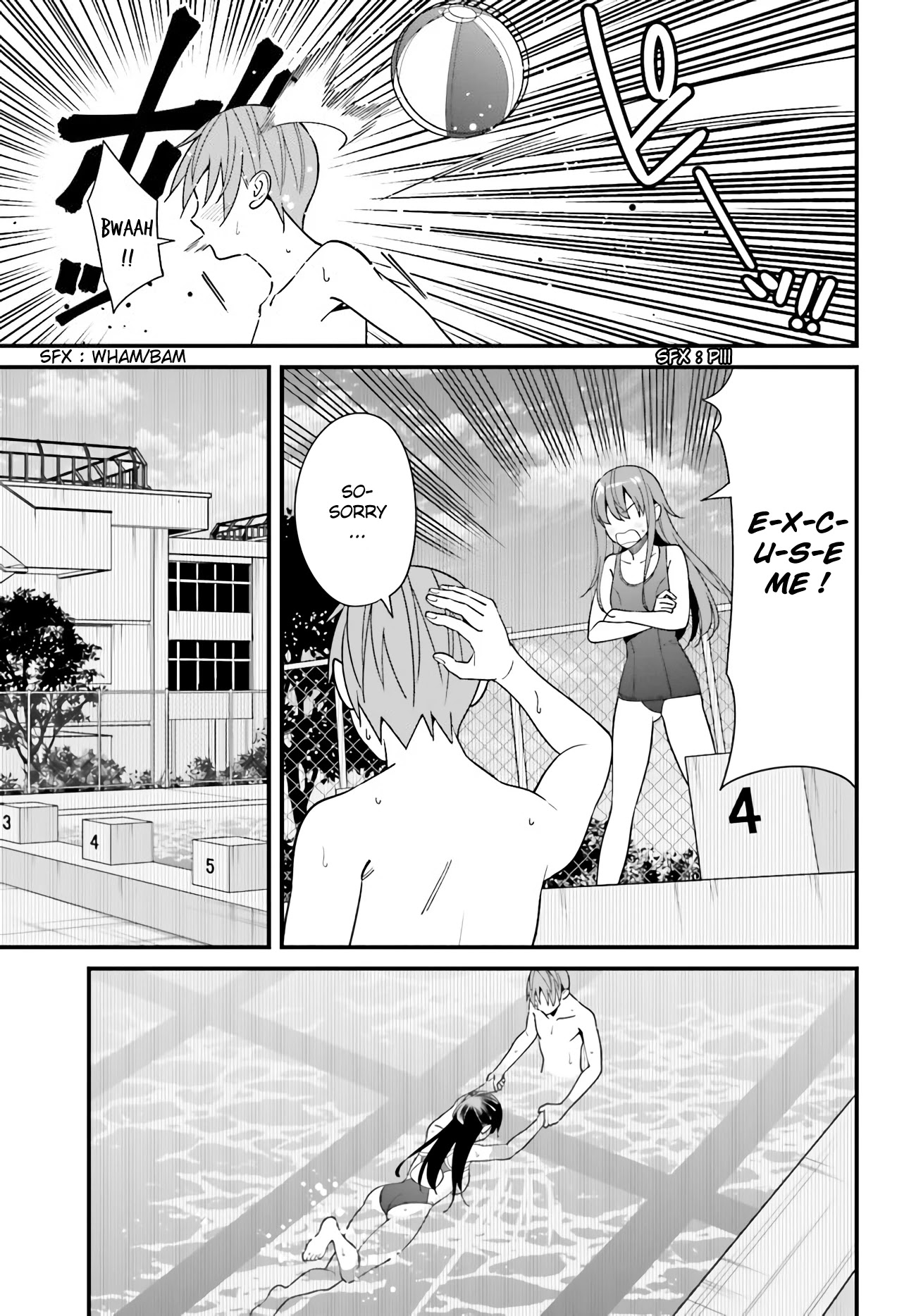 Only I Know That Hirasaka Hirako Is Erotic Cute Chapter 29 page 7 - Chapter 29