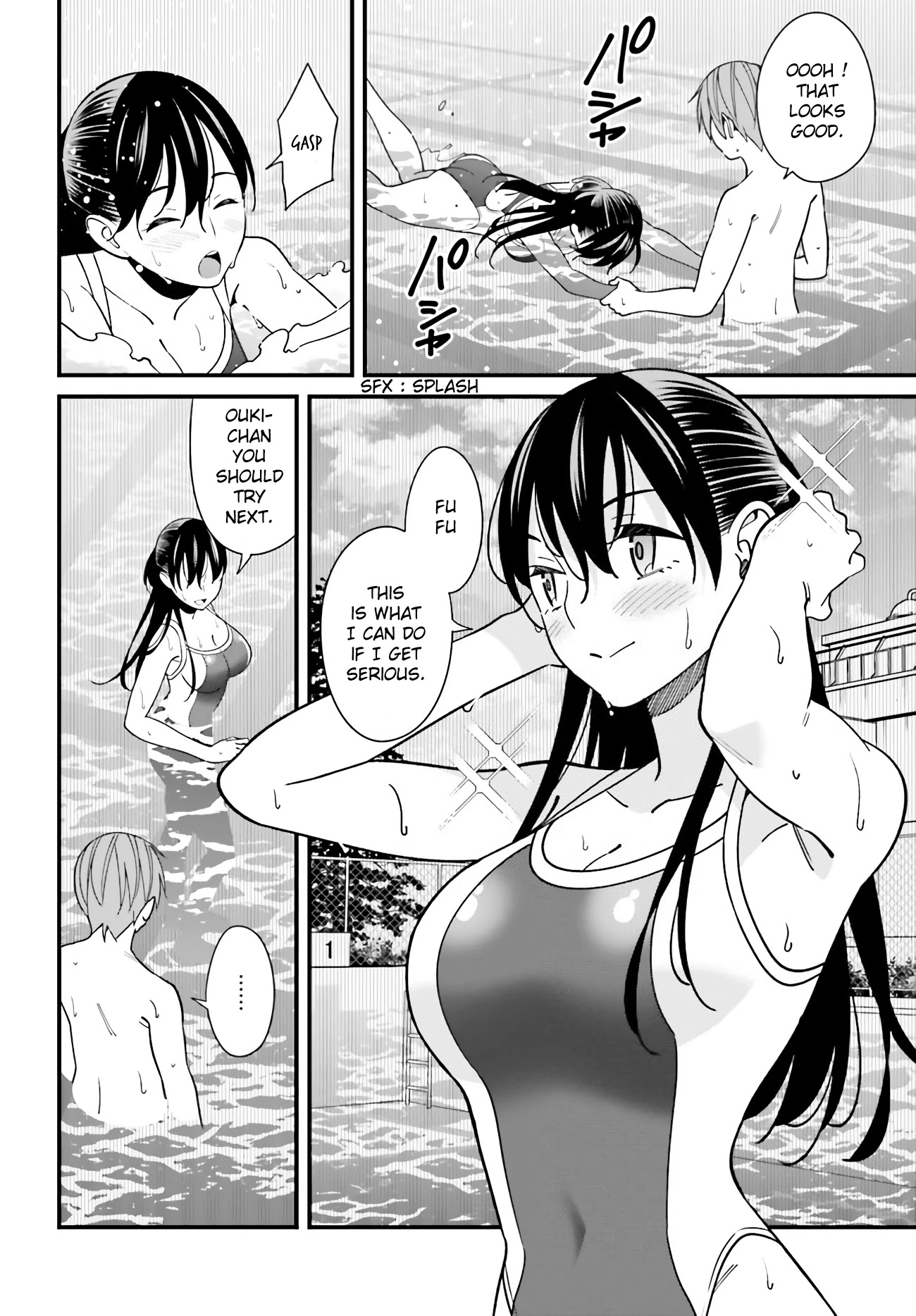 Only I Know That Hirasaka Hirako Is Erotic Cute Chapter 29 page 8 - Chapter 29