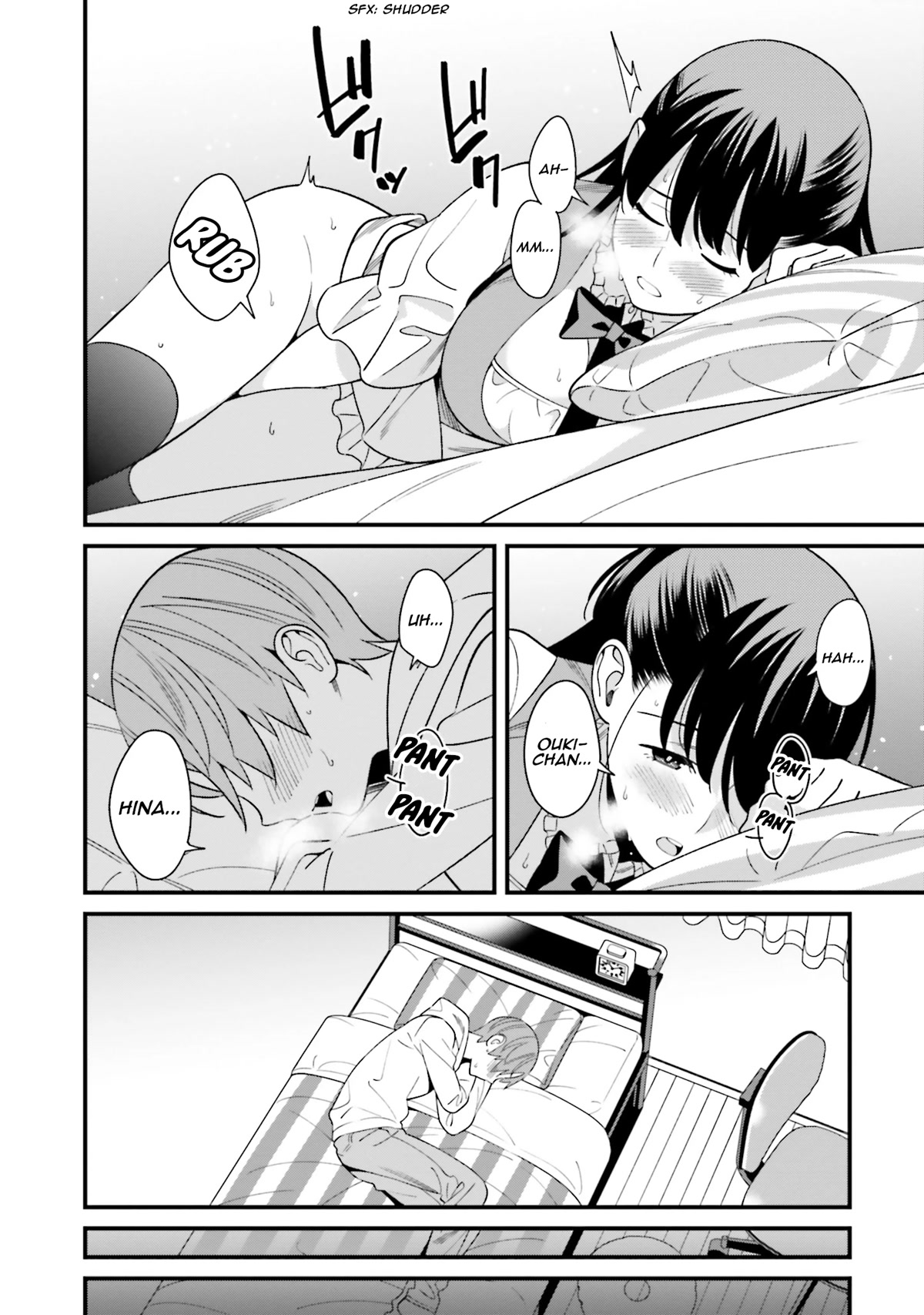 Only I Know That Hirasaka Hirako Is Erotic Cute Chapter 3.5 page 13 - Chapter 3.5