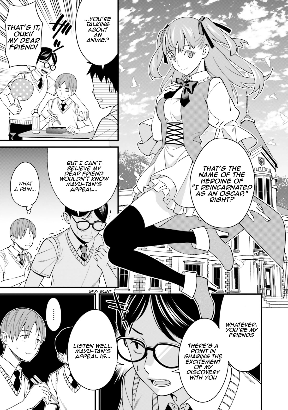 Only I Know That Hirasaka Hirako Is Erotic Cute Chapter 3.5 page 4 - Chapter 3.5