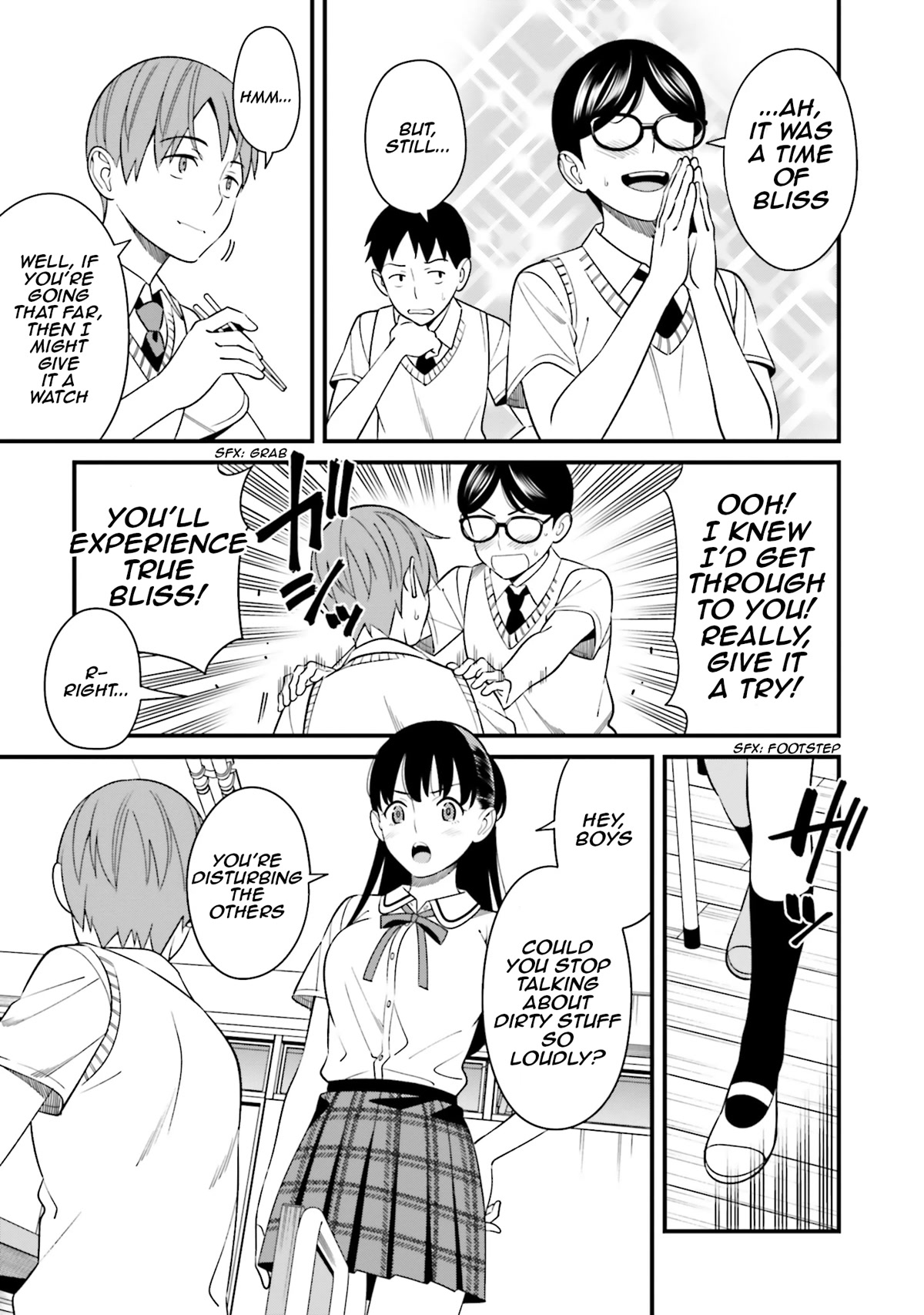 Only I Know That Hirasaka Hirako Is Erotic Cute Chapter 3.5 page 6 - Chapter 3.5