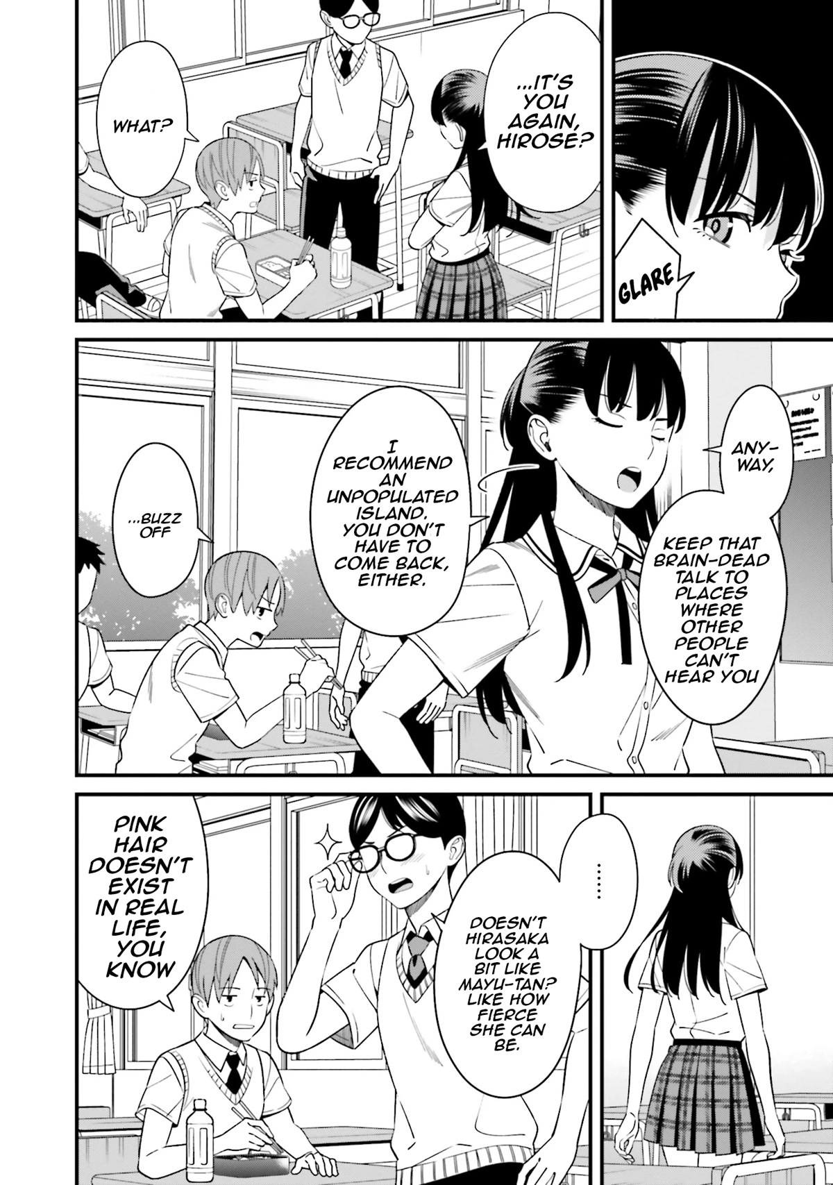 Only I Know That Hirasaka Hirako Is Erotic Cute Chapter 3.5 page 7 - Chapter 3.5