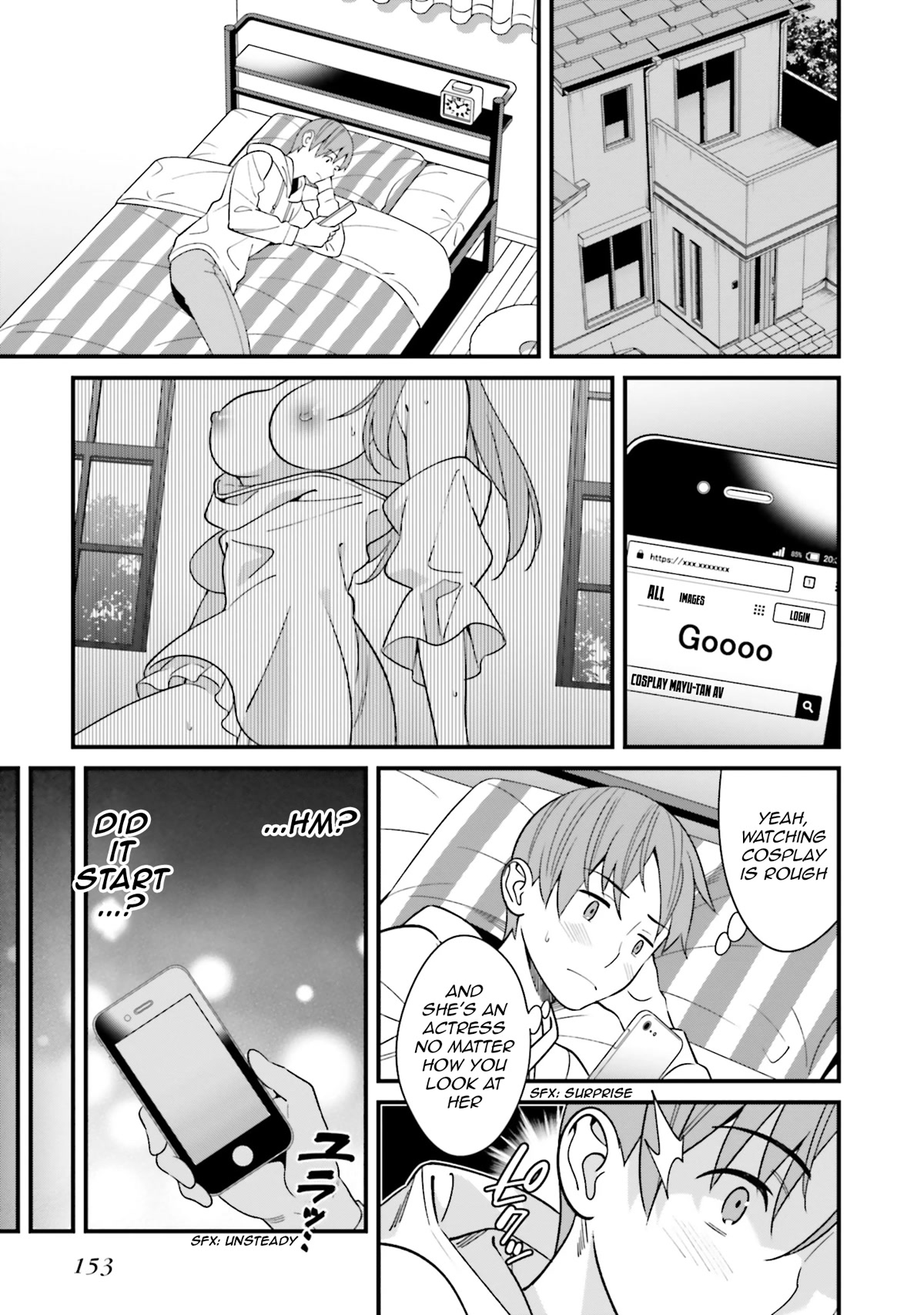 Only I Know That Hirasaka Hirako Is Erotic Cute Chapter 3.5 page 8 - Chapter 3.5