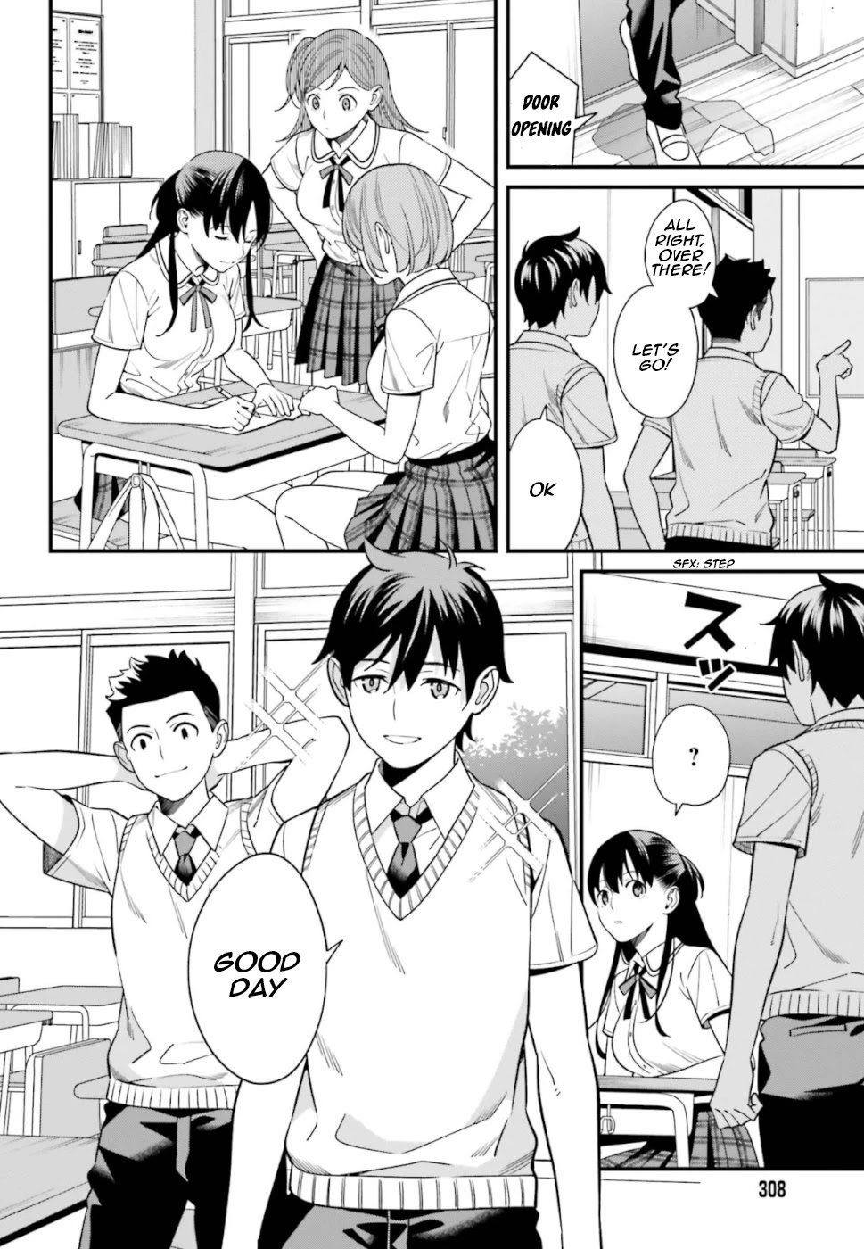 Only I Know That Hirasaka Hirako Is Erotic Cute Chapter 3 page 10 - Chapter 3