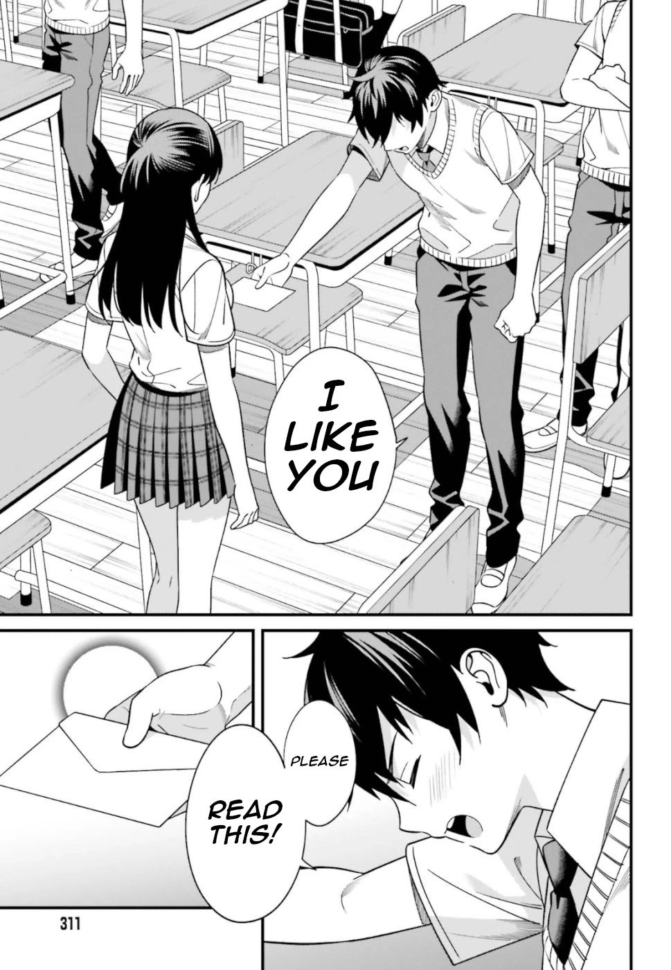 Only I Know That Hirasaka Hirako Is Erotic Cute Chapter 3 page 13 - Chapter 3