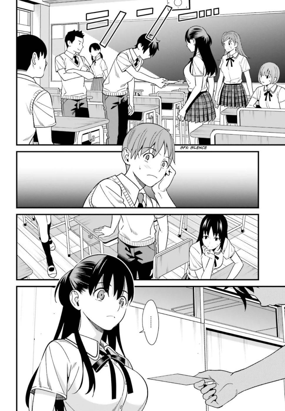 Only I Know That Hirasaka Hirako Is Erotic Cute Chapter 3 page 14 - Chapter 3