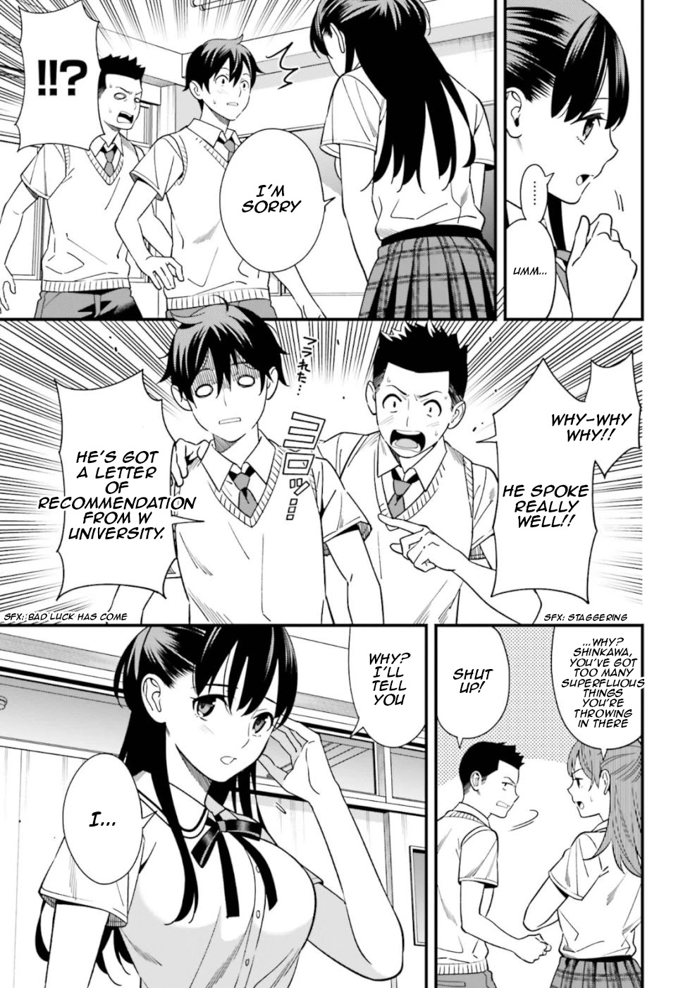 Only I Know That Hirasaka Hirako Is Erotic Cute Chapter 3 page 15 - Chapter 3