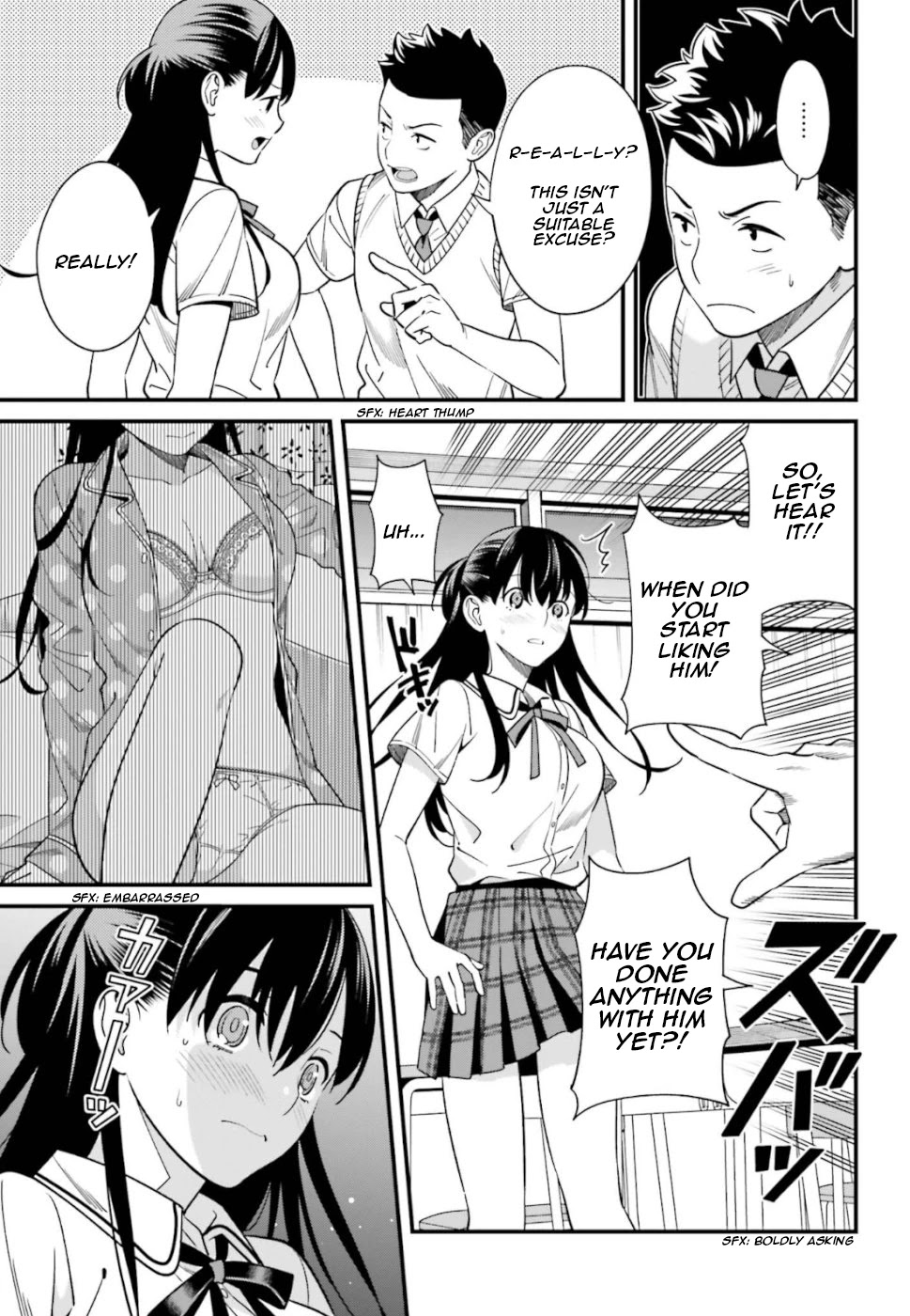 Only I Know That Hirasaka Hirako Is Erotic Cute Chapter 3 page 17 - Chapter 3