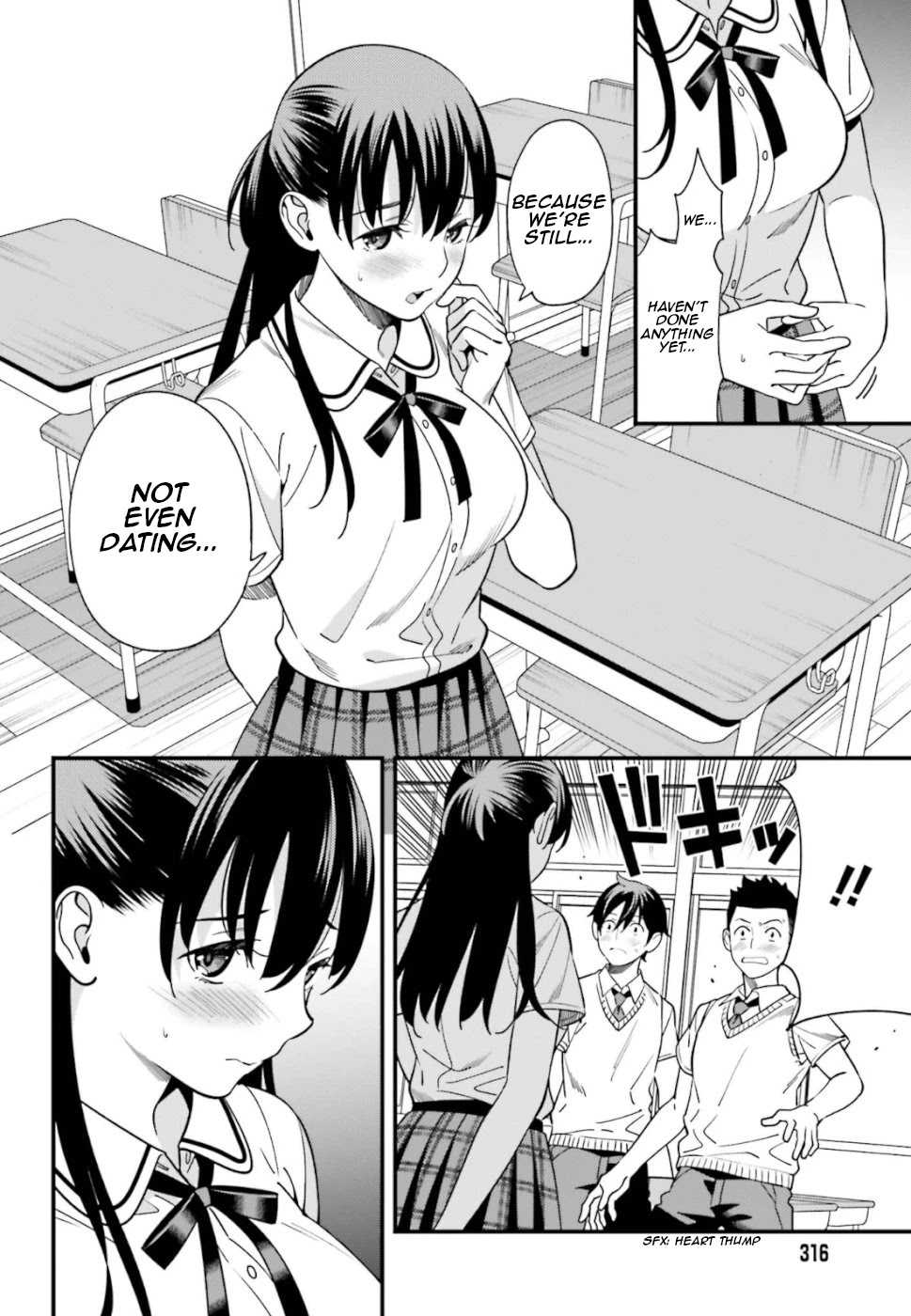 Only I Know That Hirasaka Hirako Is Erotic Cute Chapter 3 page 18 - Chapter 3