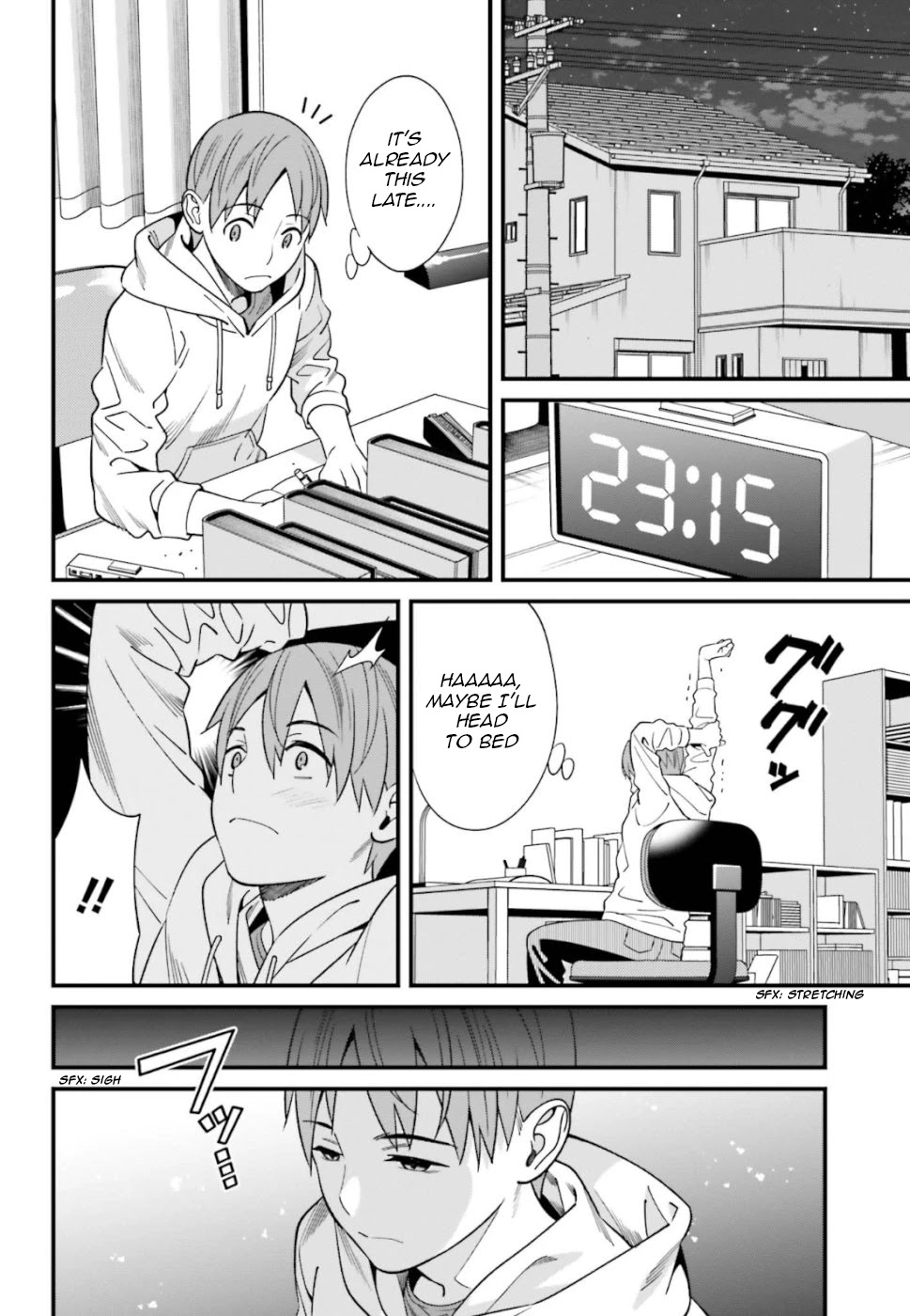 Only I Know That Hirasaka Hirako Is Erotic Cute Chapter 3 page 2 - Chapter 3