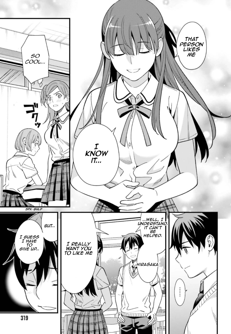 Only I Know That Hirasaka Hirako Is Erotic Cute Chapter 3 page 21 - Chapter 3