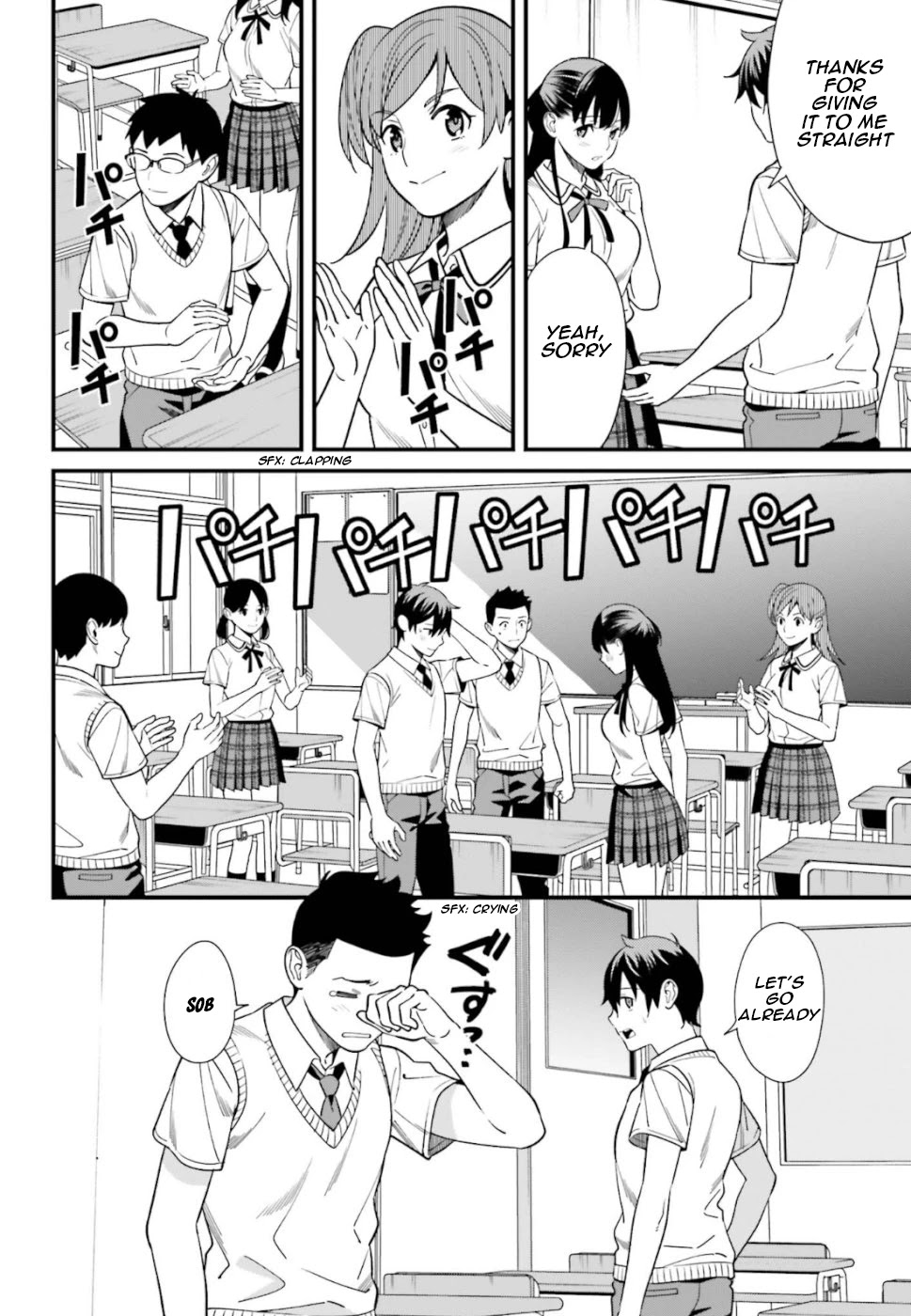 Only I Know That Hirasaka Hirako Is Erotic Cute Chapter 3 page 22 - Chapter 3