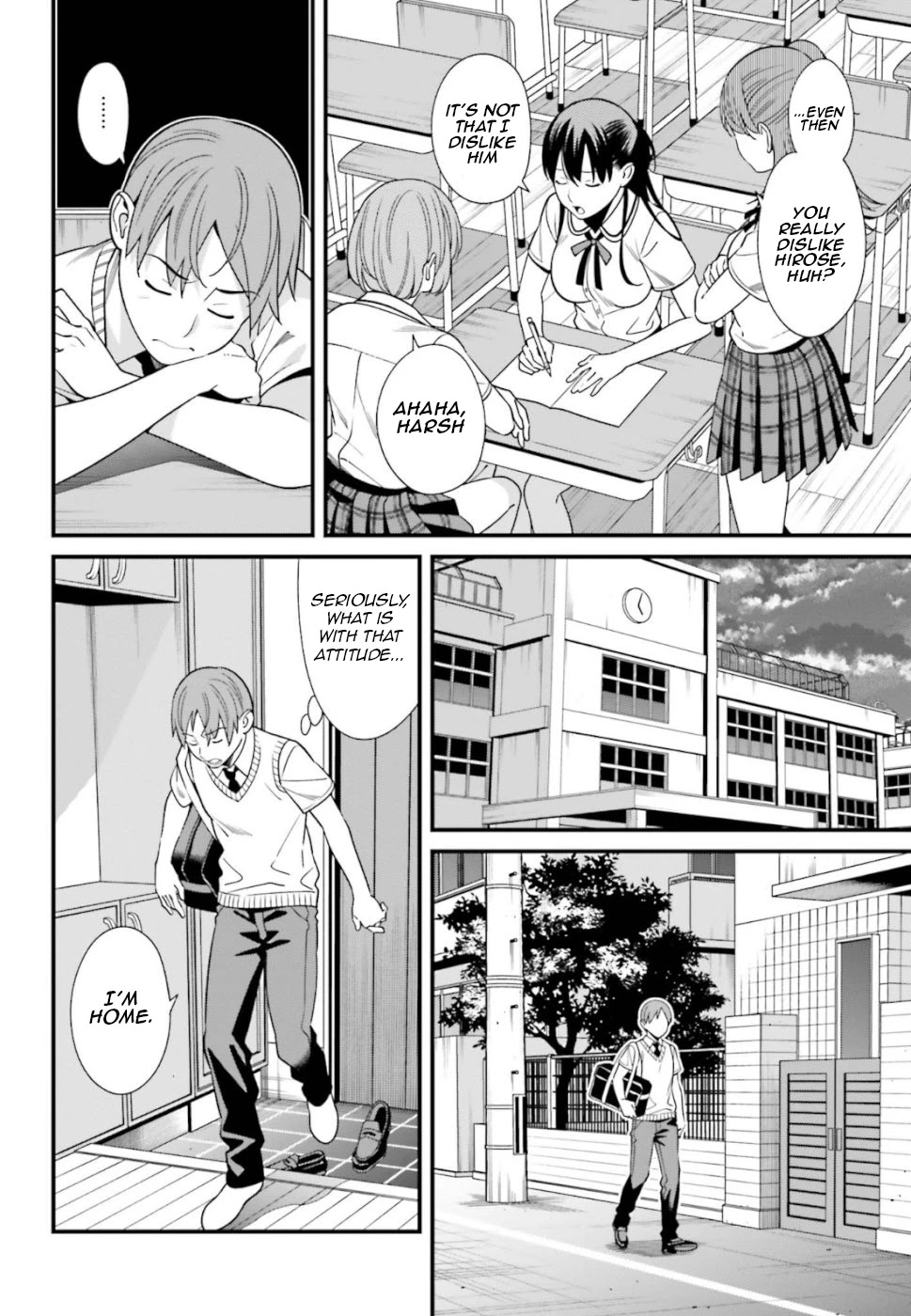 Only I Know That Hirasaka Hirako Is Erotic Cute Chapter 3 page 24 - Chapter 3