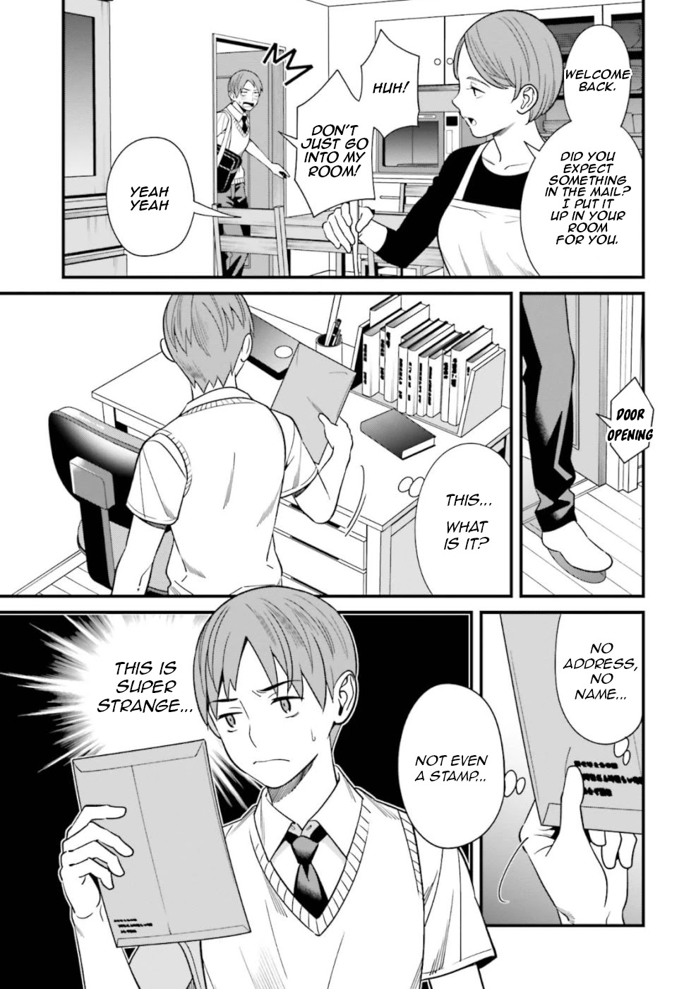 Only I Know That Hirasaka Hirako Is Erotic Cute Chapter 3 page 25 - Chapter 3