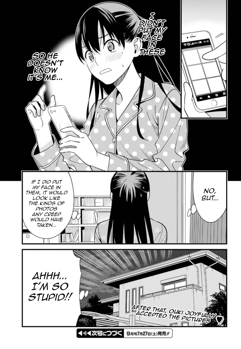 Only I Know That Hirasaka Hirako Is Erotic Cute Chapter 3 page 29 - Chapter 3