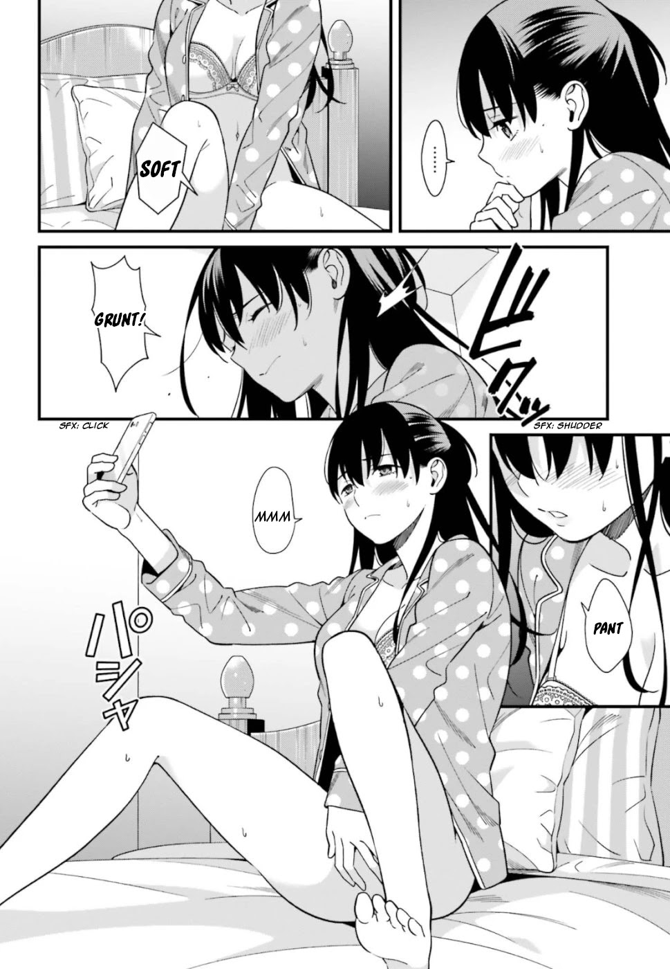Only I Know That Hirasaka Hirako Is Erotic Cute Chapter 3 page 6 - Chapter 3