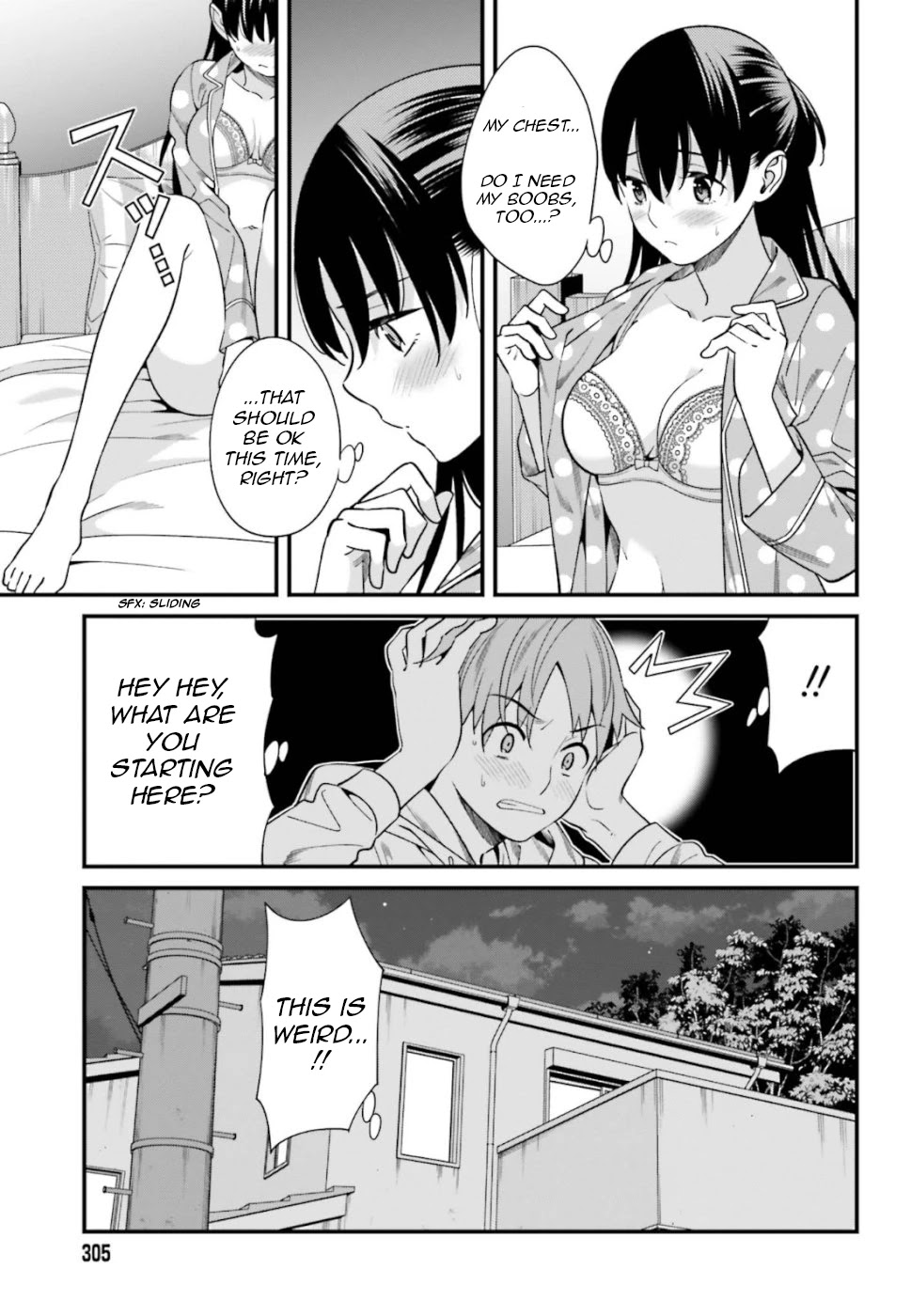Only I Know That Hirasaka Hirako Is Erotic Cute Chapter 3 page 7 - Chapter 3