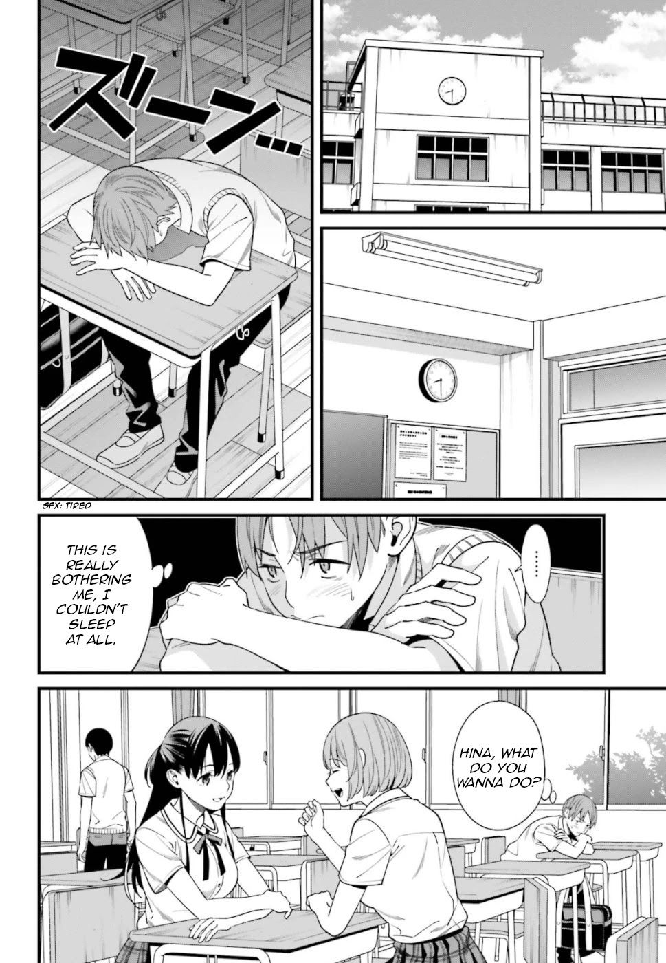 Only I Know That Hirasaka Hirako Is Erotic Cute Chapter 3 page 8 - Chapter 3