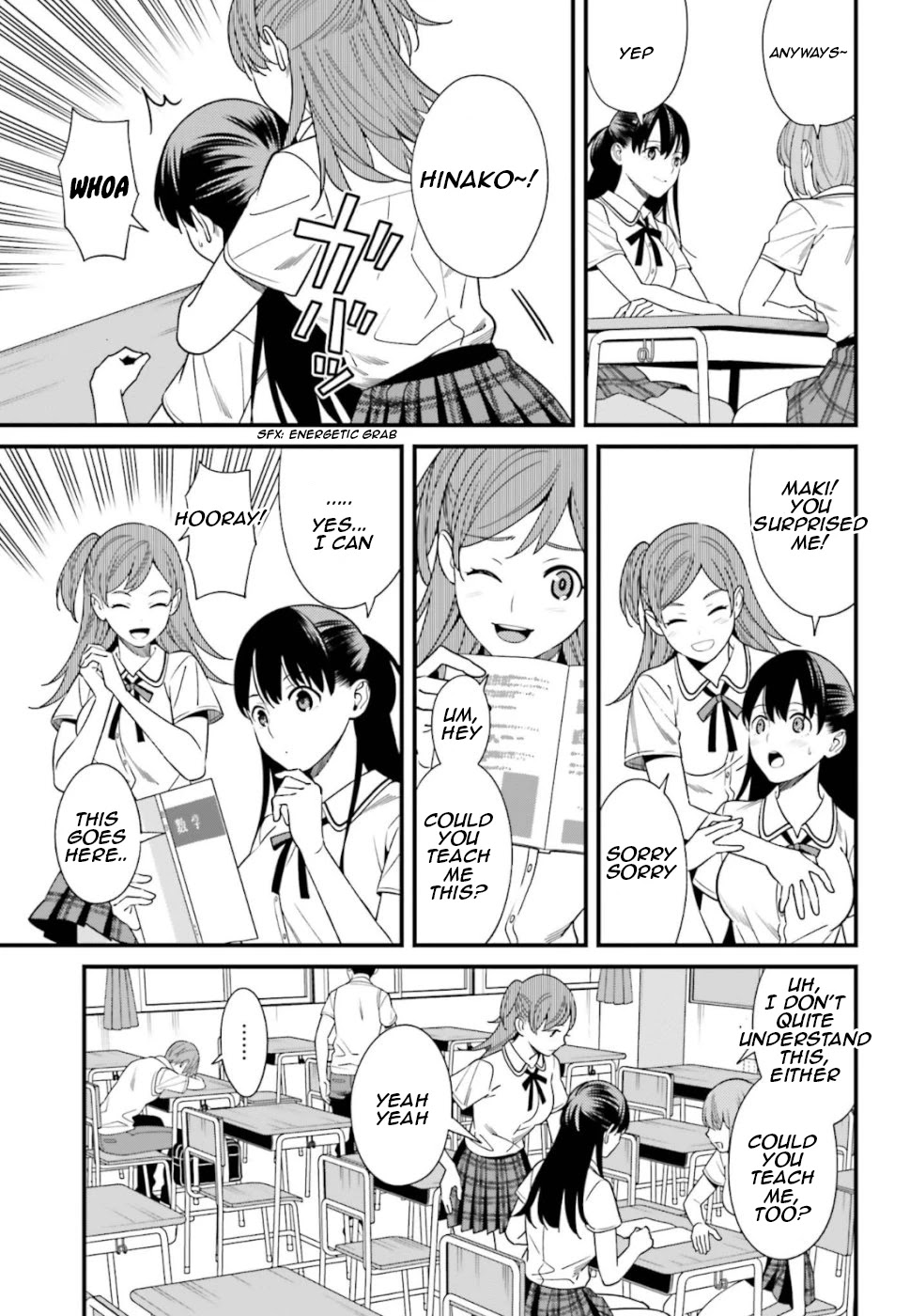Only I Know That Hirasaka Hirako Is Erotic Cute Chapter 3 page 9 - Chapter 3