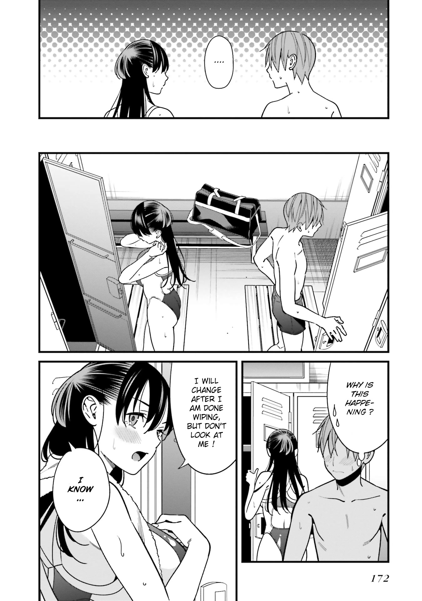 Only I Know That Hirasaka Hirako Is Erotic Cute Chapter 30.5 page 2 - Chapter 30.5: Volume 5 Extra