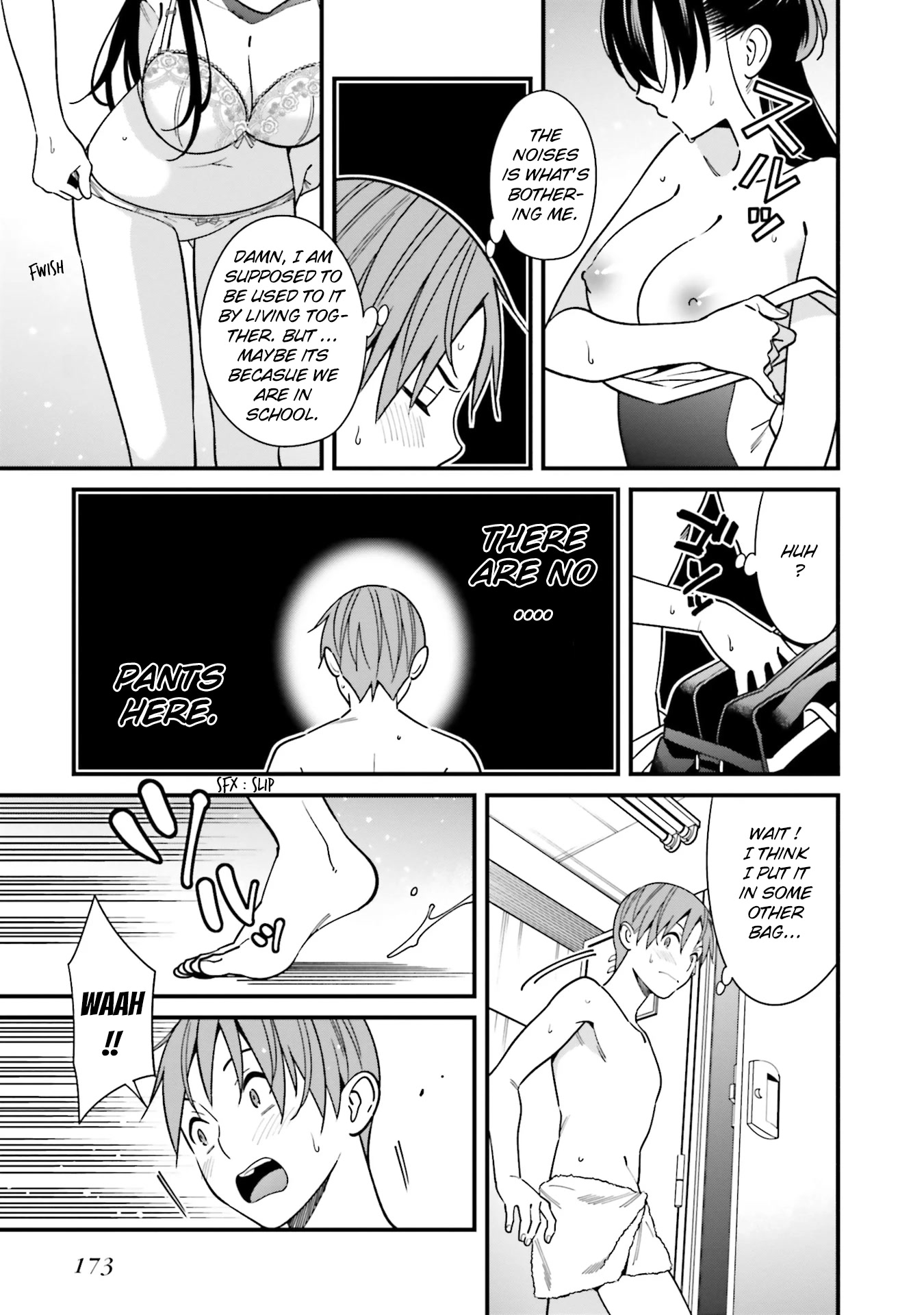 Only I Know That Hirasaka Hirako Is Erotic Cute Chapter 30.5 page 3 - Chapter 30.5: Volume 5 Extra