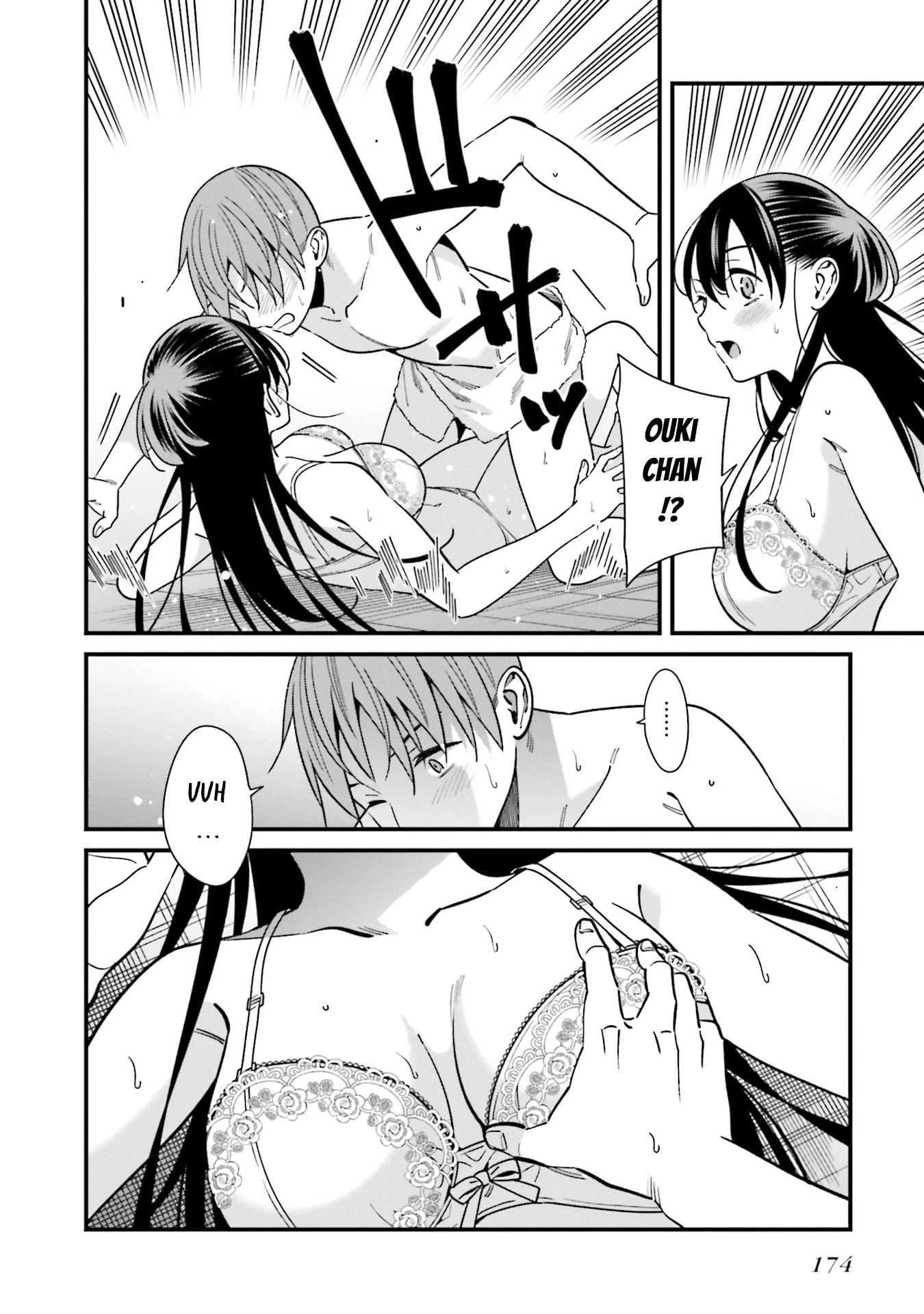 Only I Know That Hirasaka Hirako Is Erotic Cute Chapter 30.5 page 4 - Chapter 30.5: Volume 5 Extra