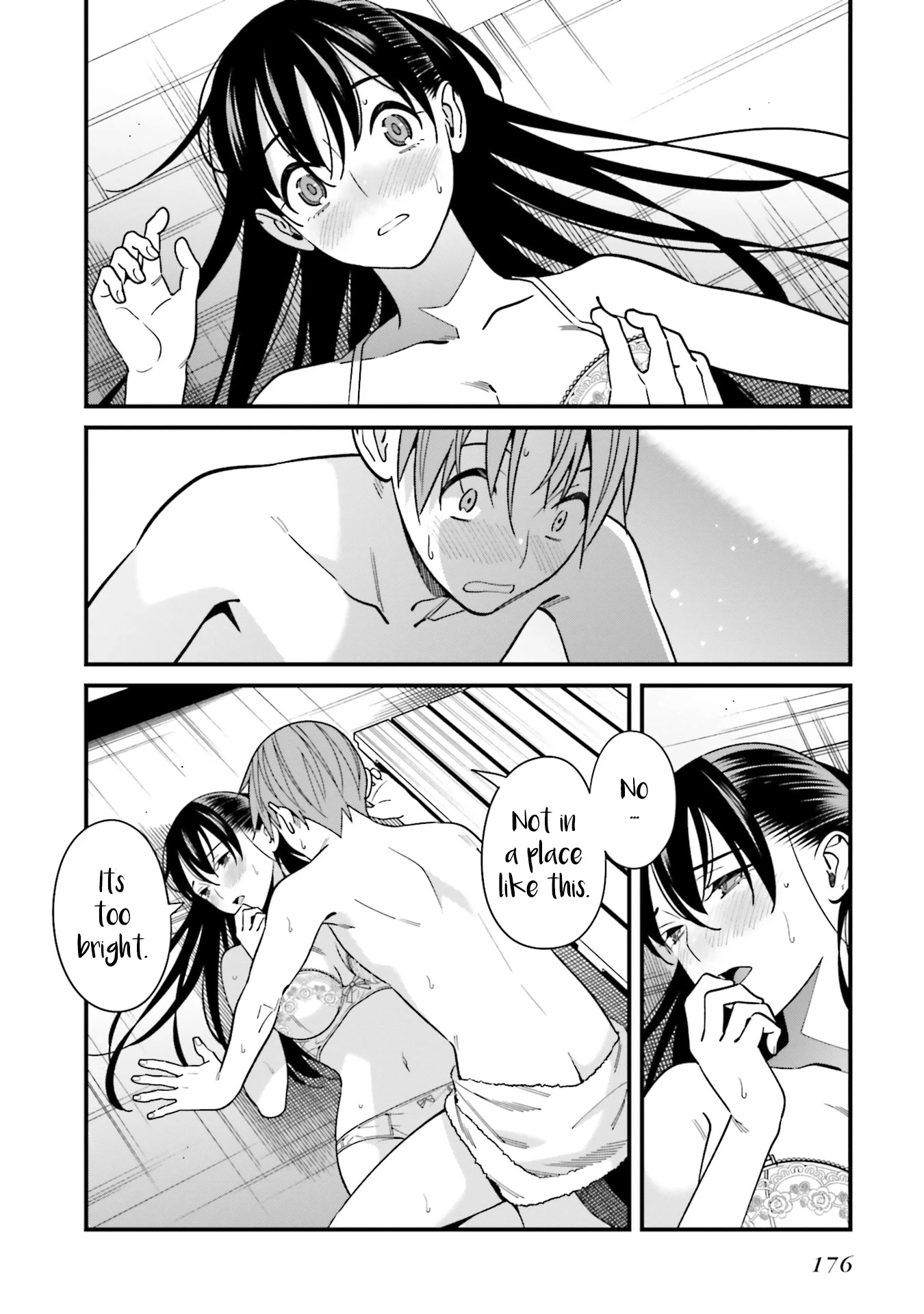 Only I Know That Hirasaka Hirako Is Erotic Cute Chapter 30.5 page 6 - Chapter 30.5: Volume 5 Extra