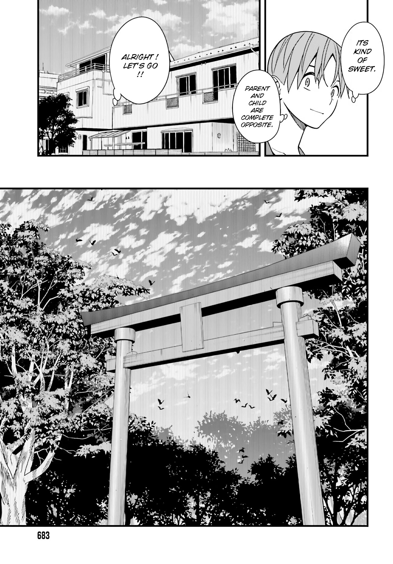 Only I Know That Hirasaka Hirako Is Erotic Cute Chapter 30 page 11 - Chapter 30