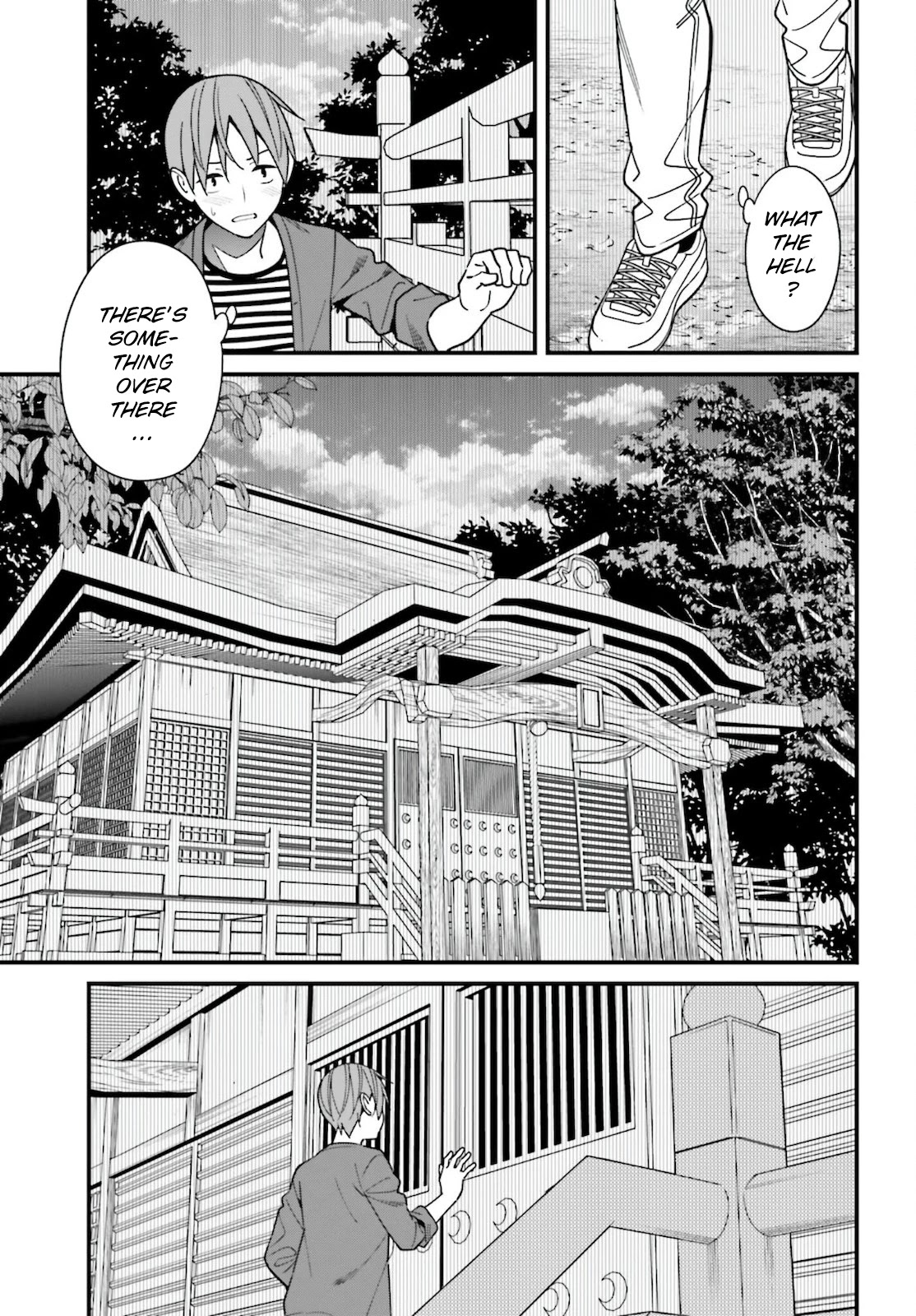 Only I Know That Hirasaka Hirako Is Erotic Cute Chapter 30 page 15 - Chapter 30